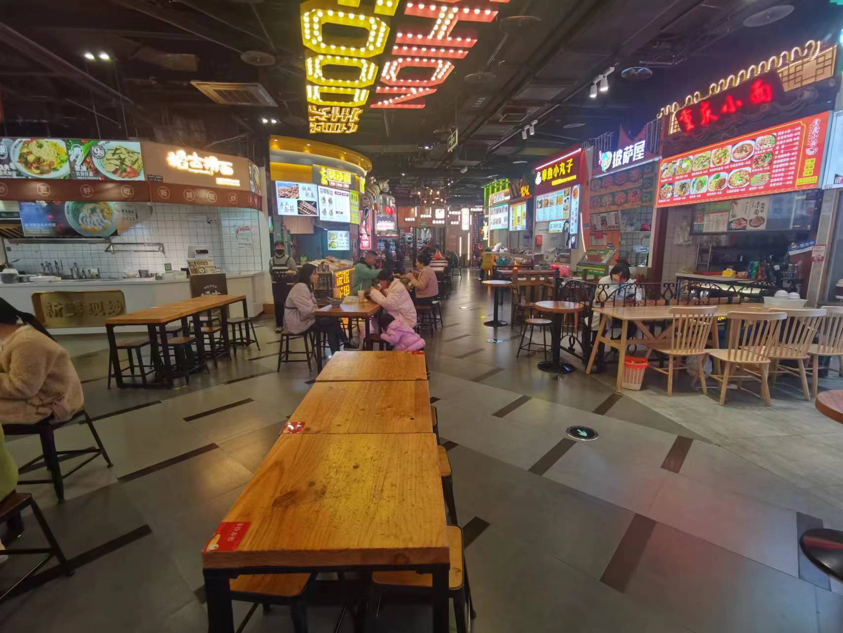 ����ʱ������С�Ե�ת��