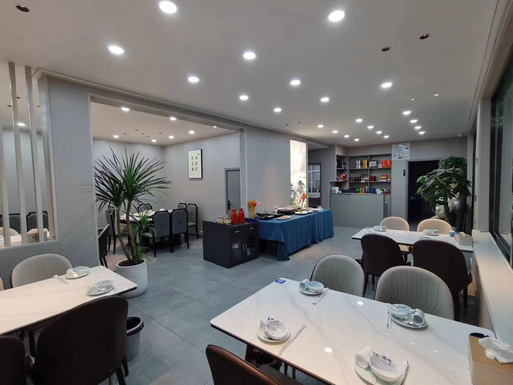 ���ţ��˽����ת��  ��ת��