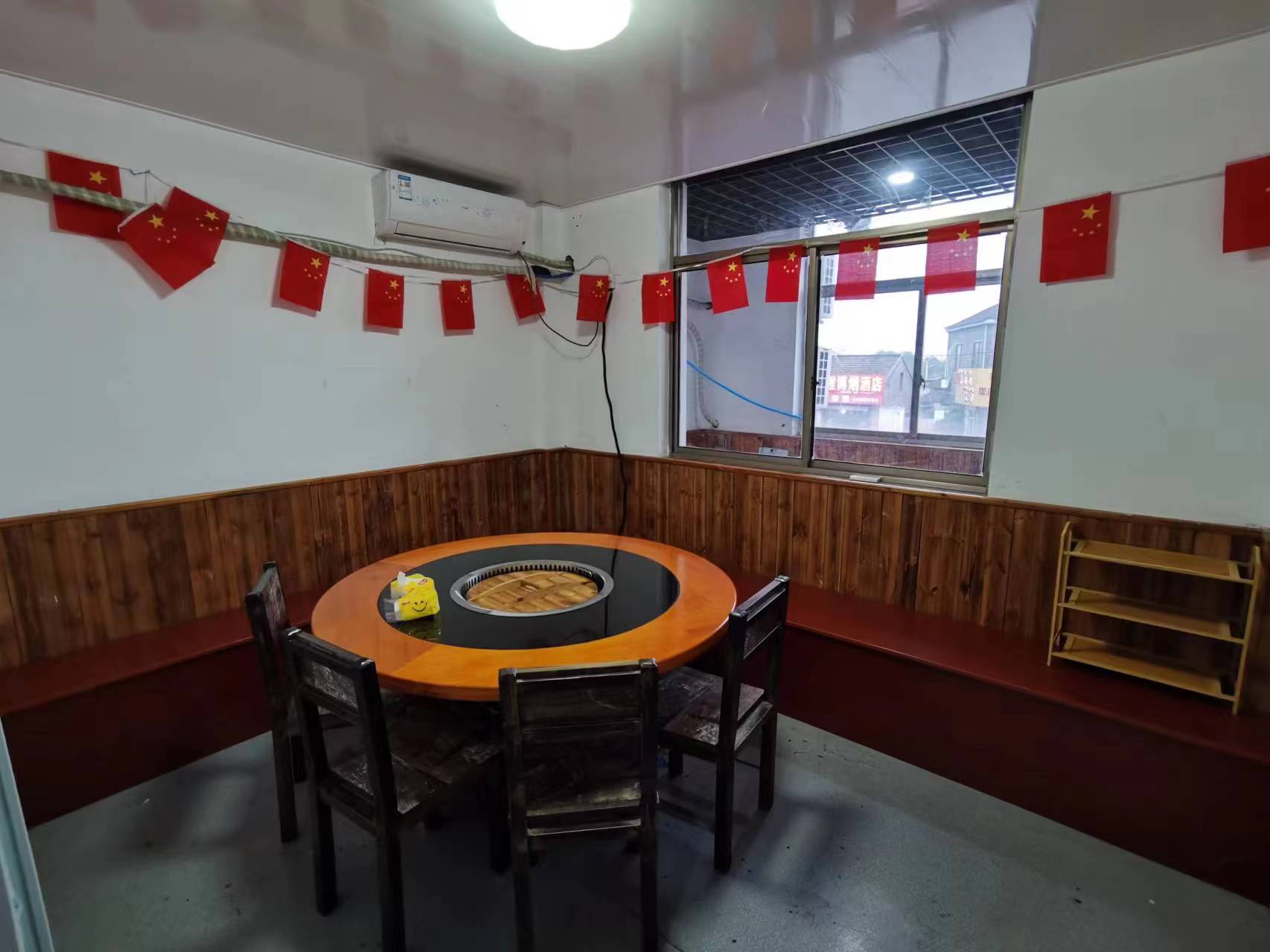 ������������ת��