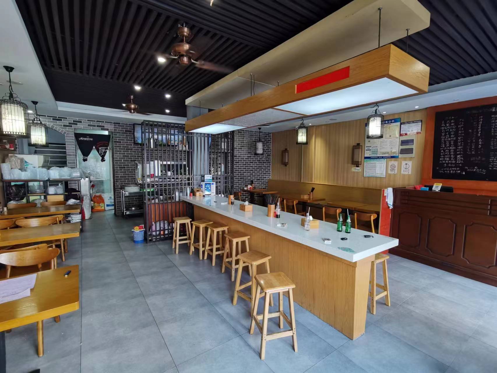 �±����齭·���ת��