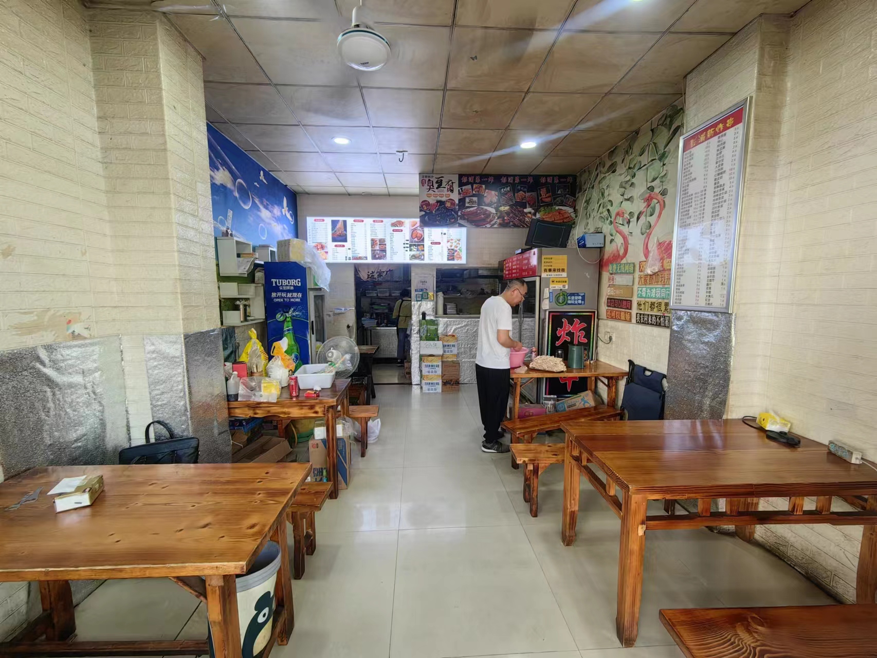 ����������װ��С�Ե�ת��