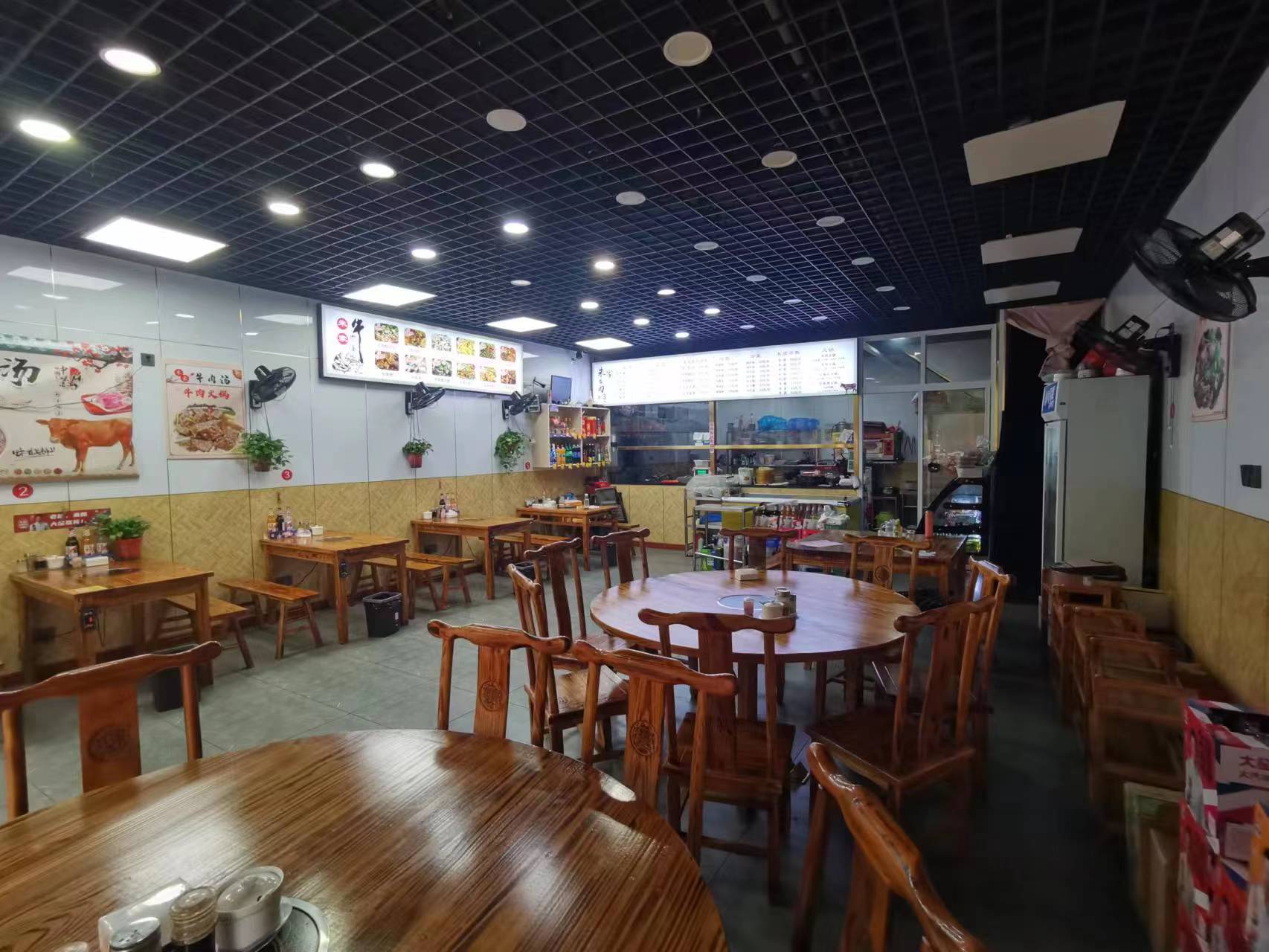 �������ţ������ת����ҵ����