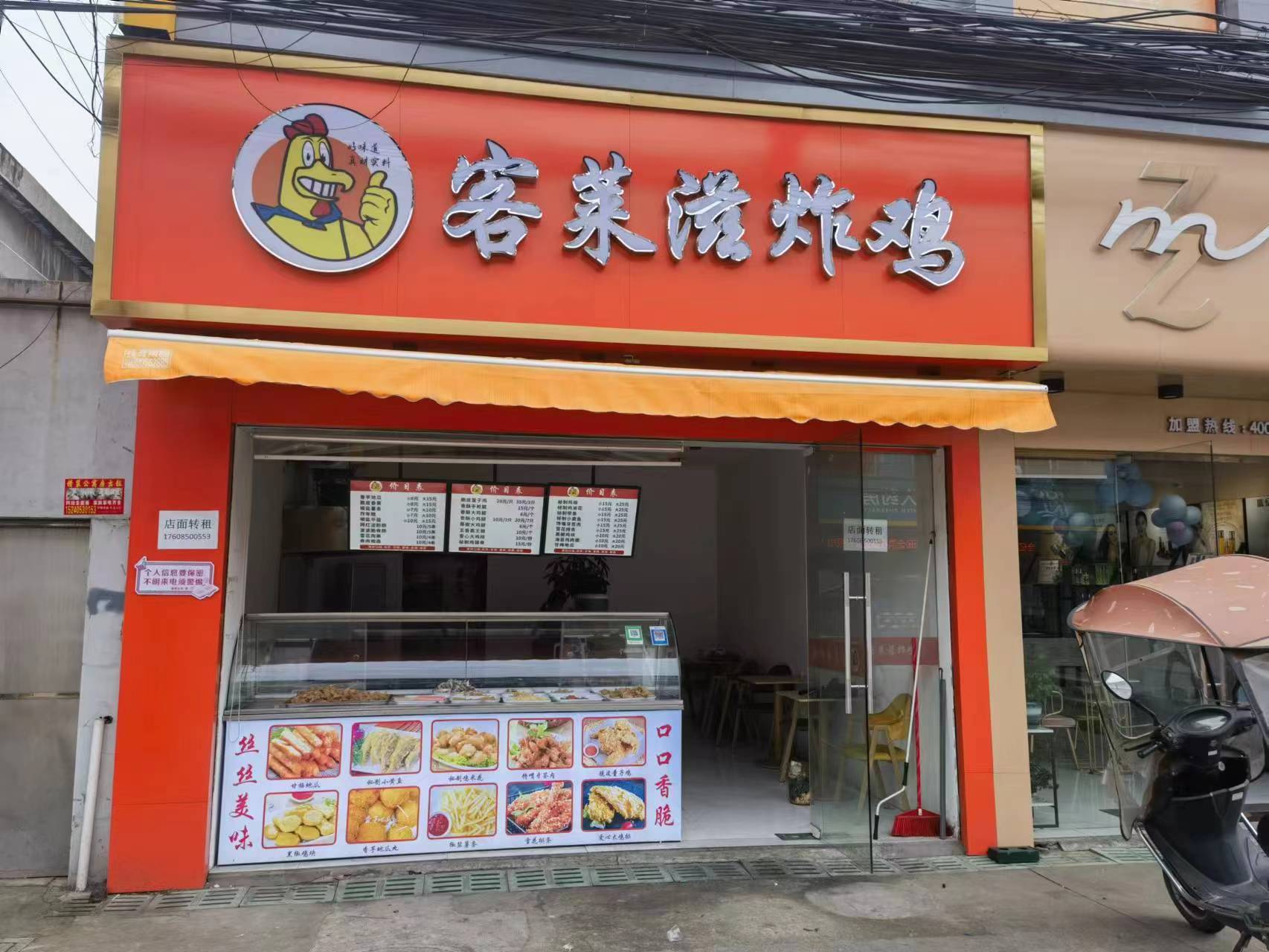 �������ը����ת�� �ѳɽ�