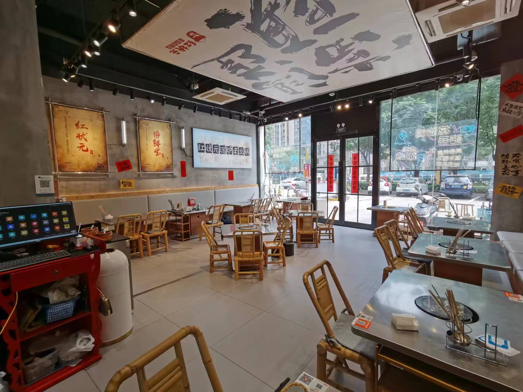 ��������Ǻӹ��ʻ����ת�� ��ת��