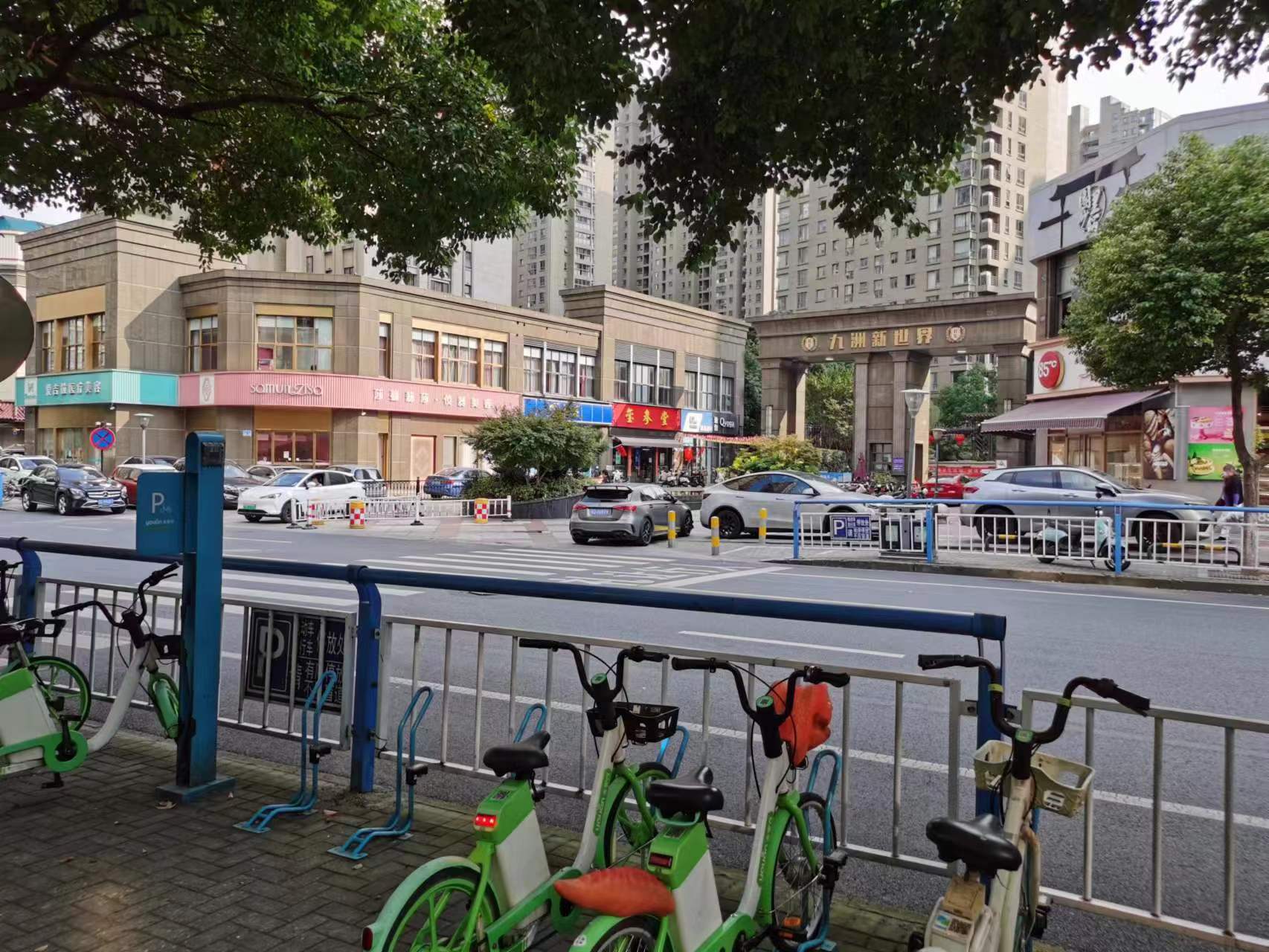 ��������������С�����ת��