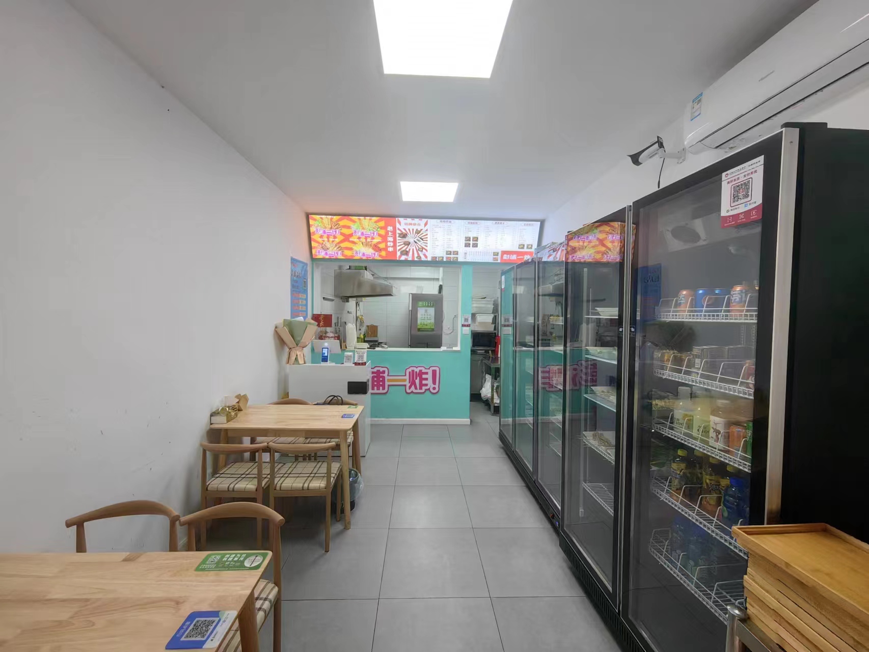 ���������װ��С��ת��