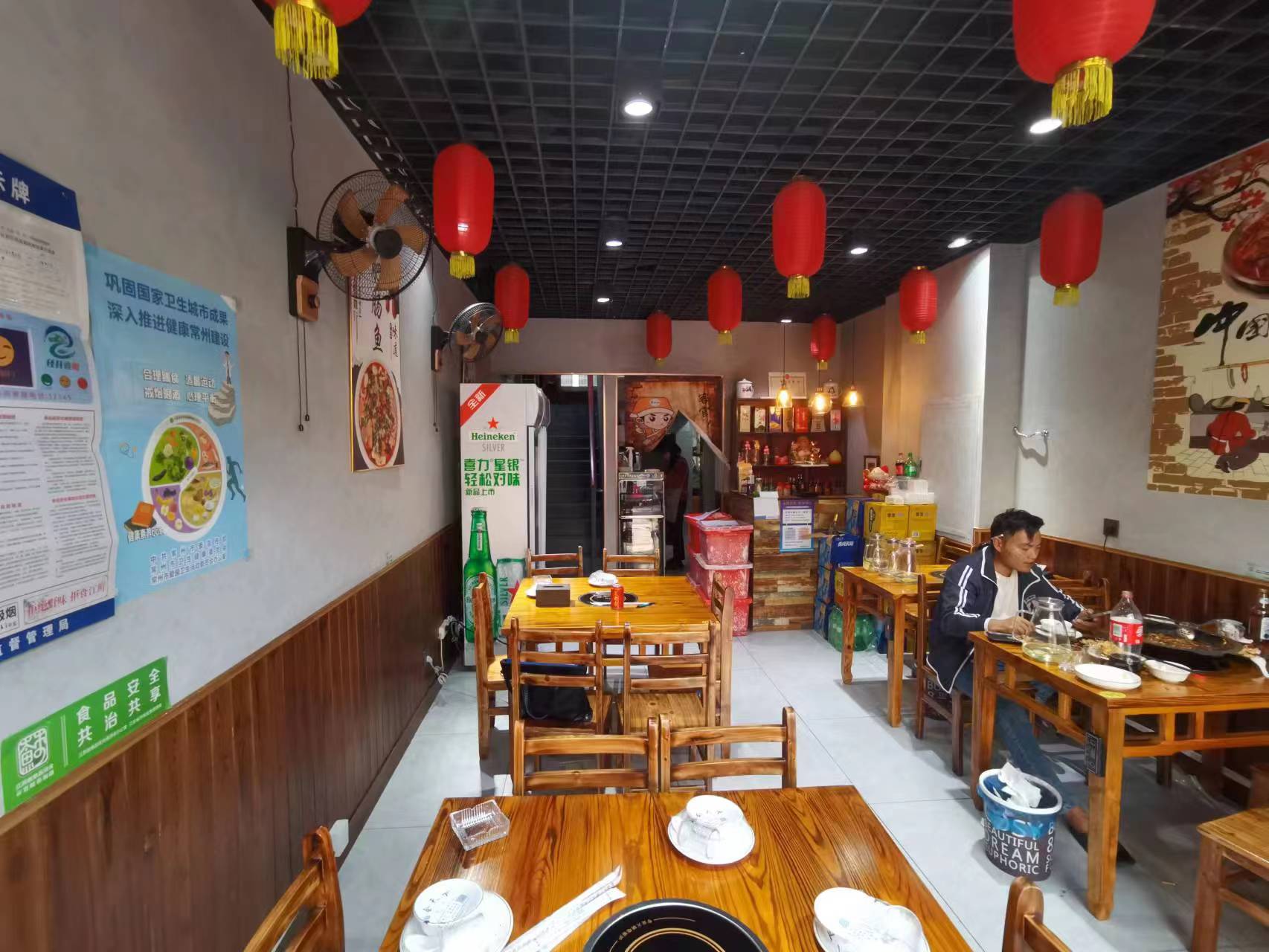 ���ң�۲͹�ת����ҵ����