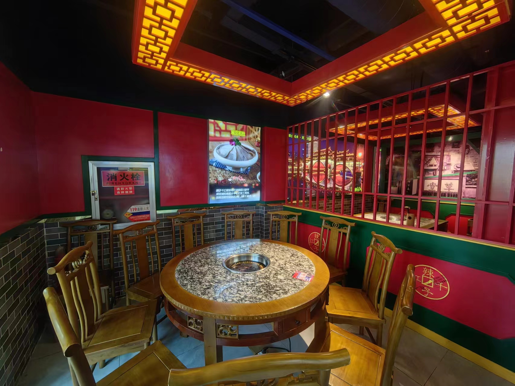 ��¥��㹫԰�����ת��