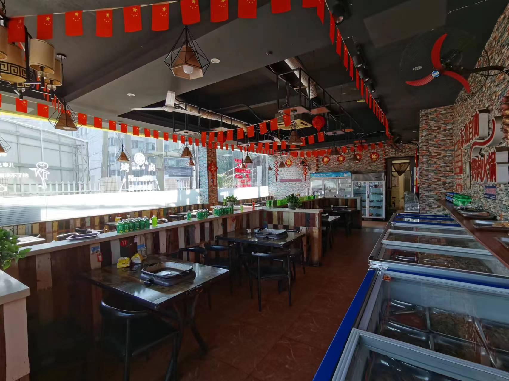 ��¥�������������ת�� ��ת��