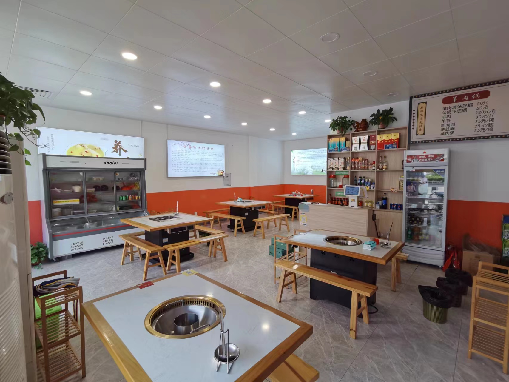 ������ׯ��һ��˫����С�Ե�ת��