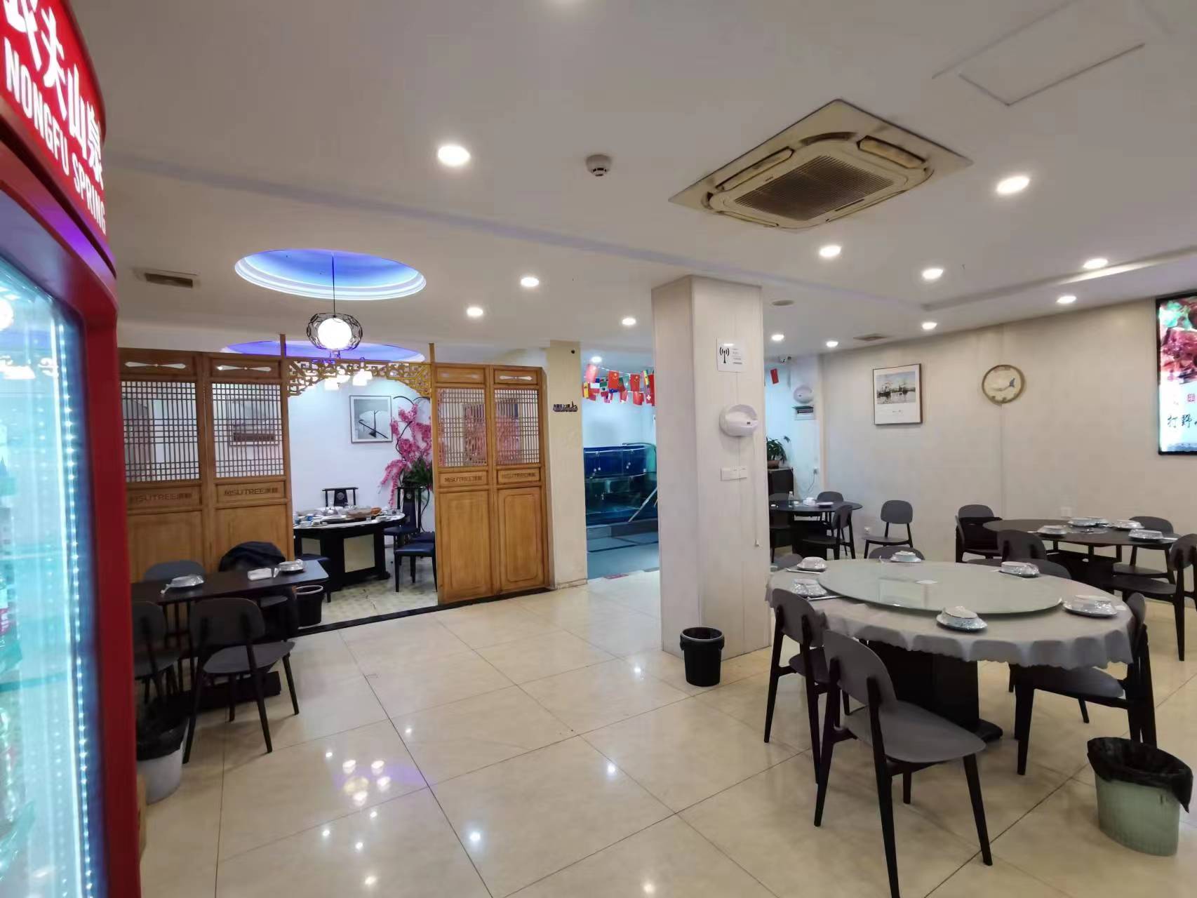 ��¥������ʳ�ַ���ת��