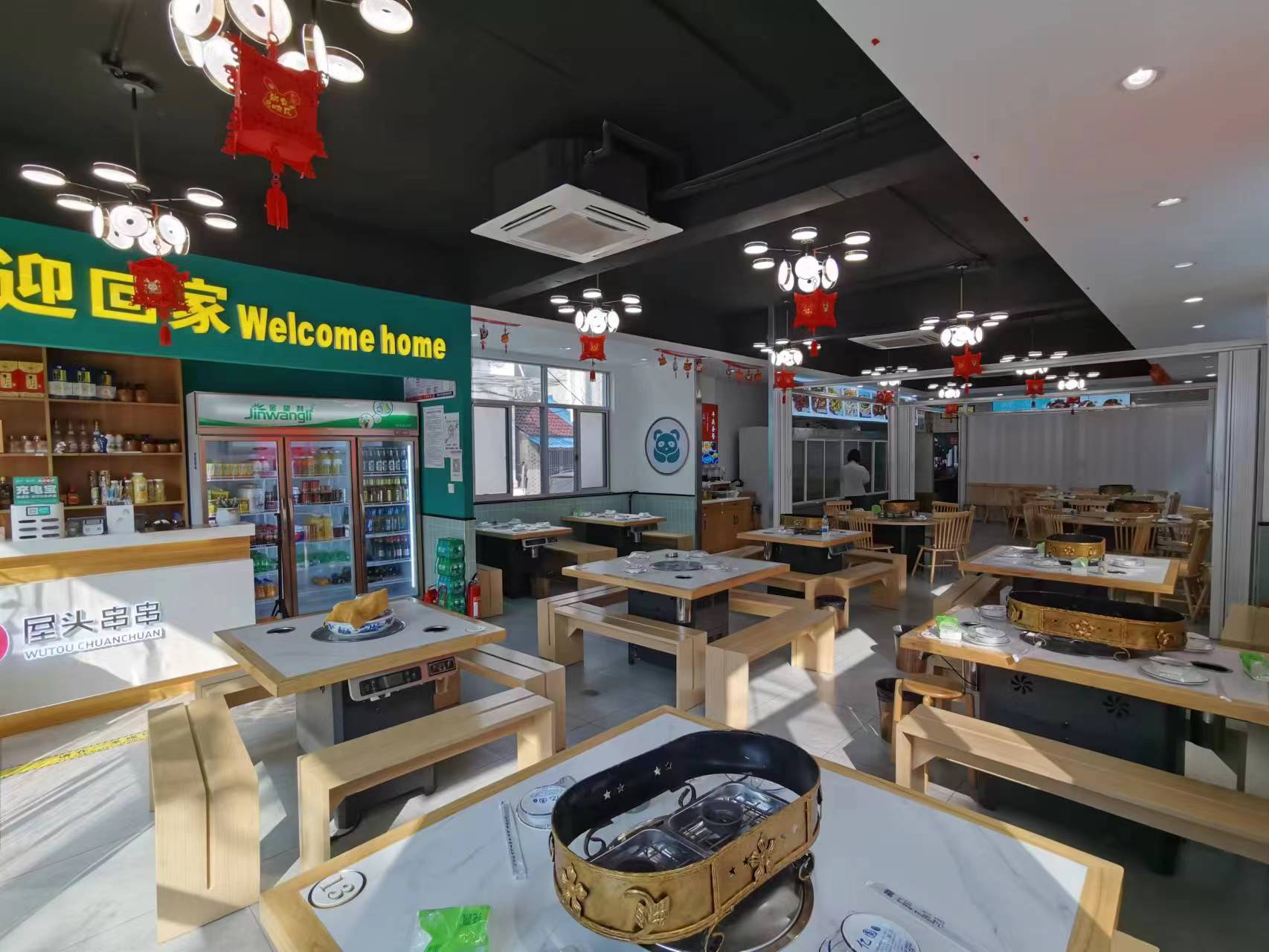 �������������ת�� ��һ����в� ����