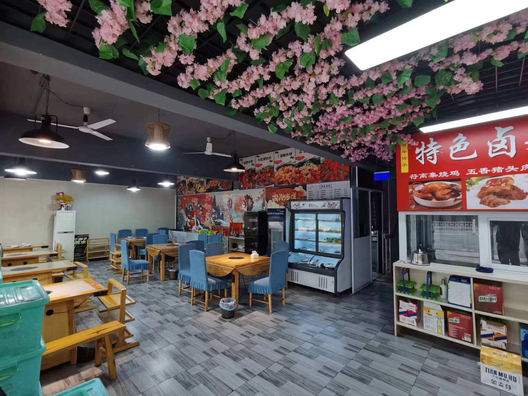 ��¥����·������ⲻҪת�÷� ������ 8������