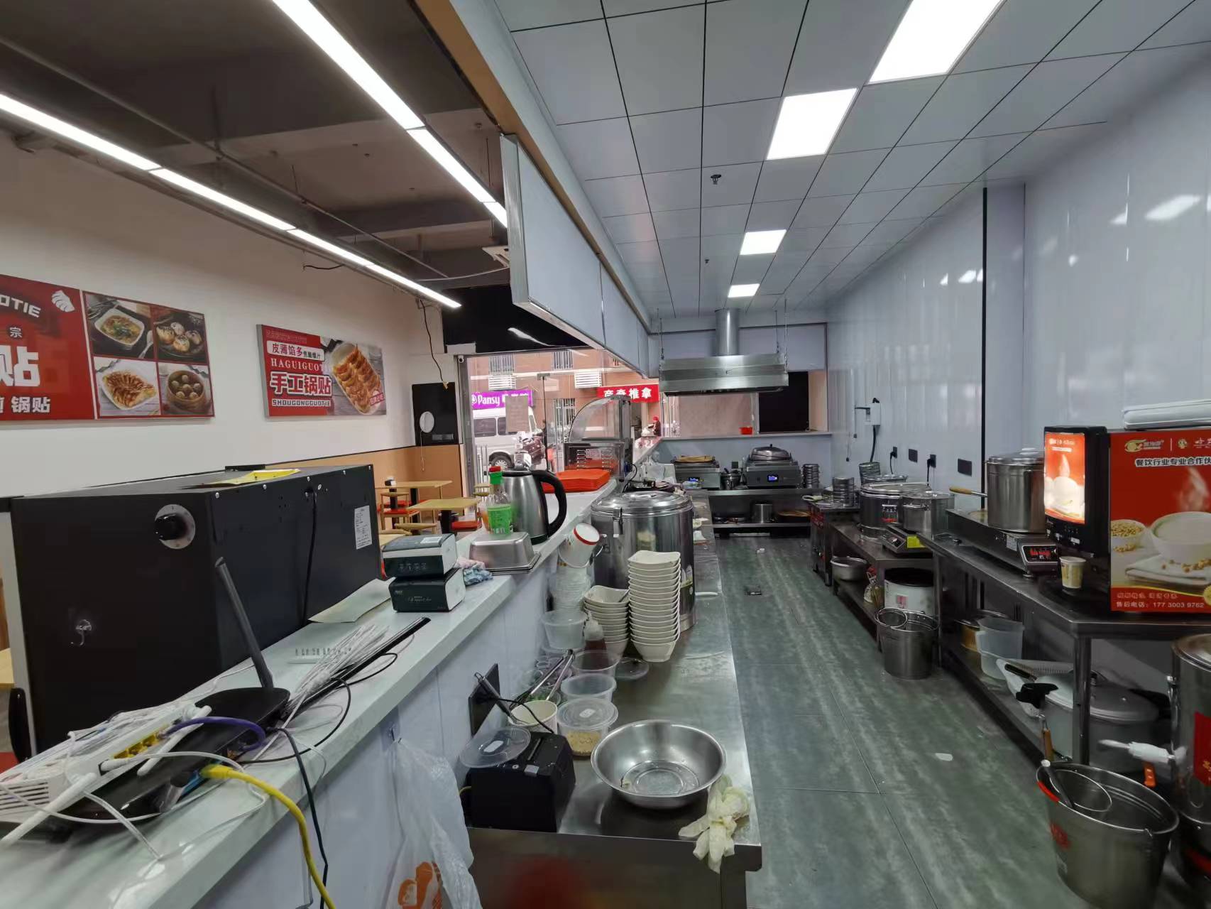 ��¥С�Ե�ת�� ��һ�� �󿪼�