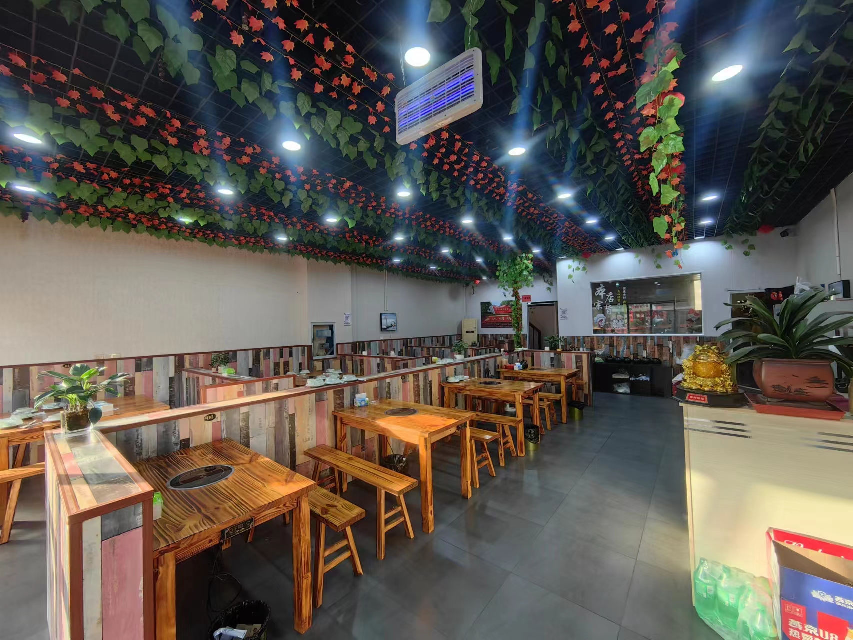 �����������˹�ת��