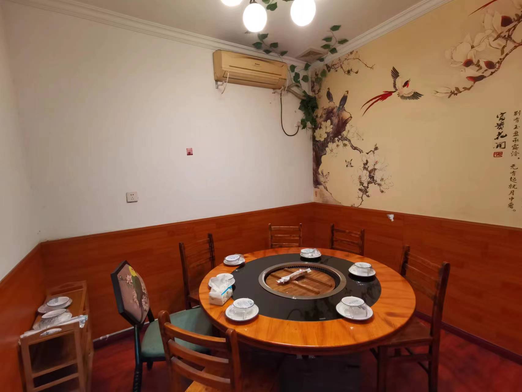 ��¥�¶��ŵع�����ת����ҵ����