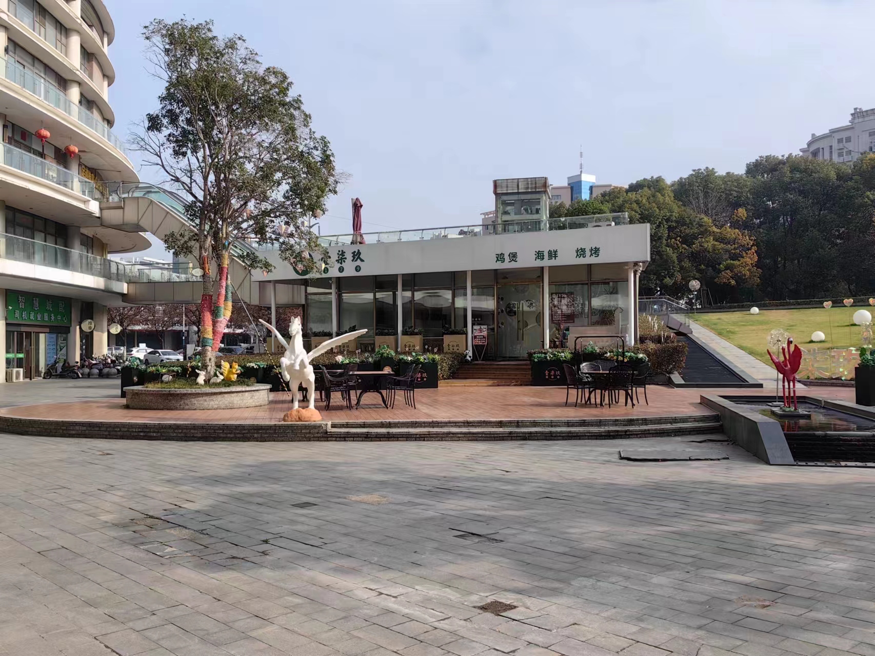 �±���һ�������ͼۼ�ת