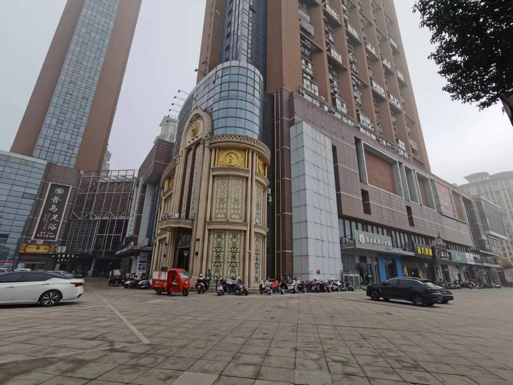 �������������ת��