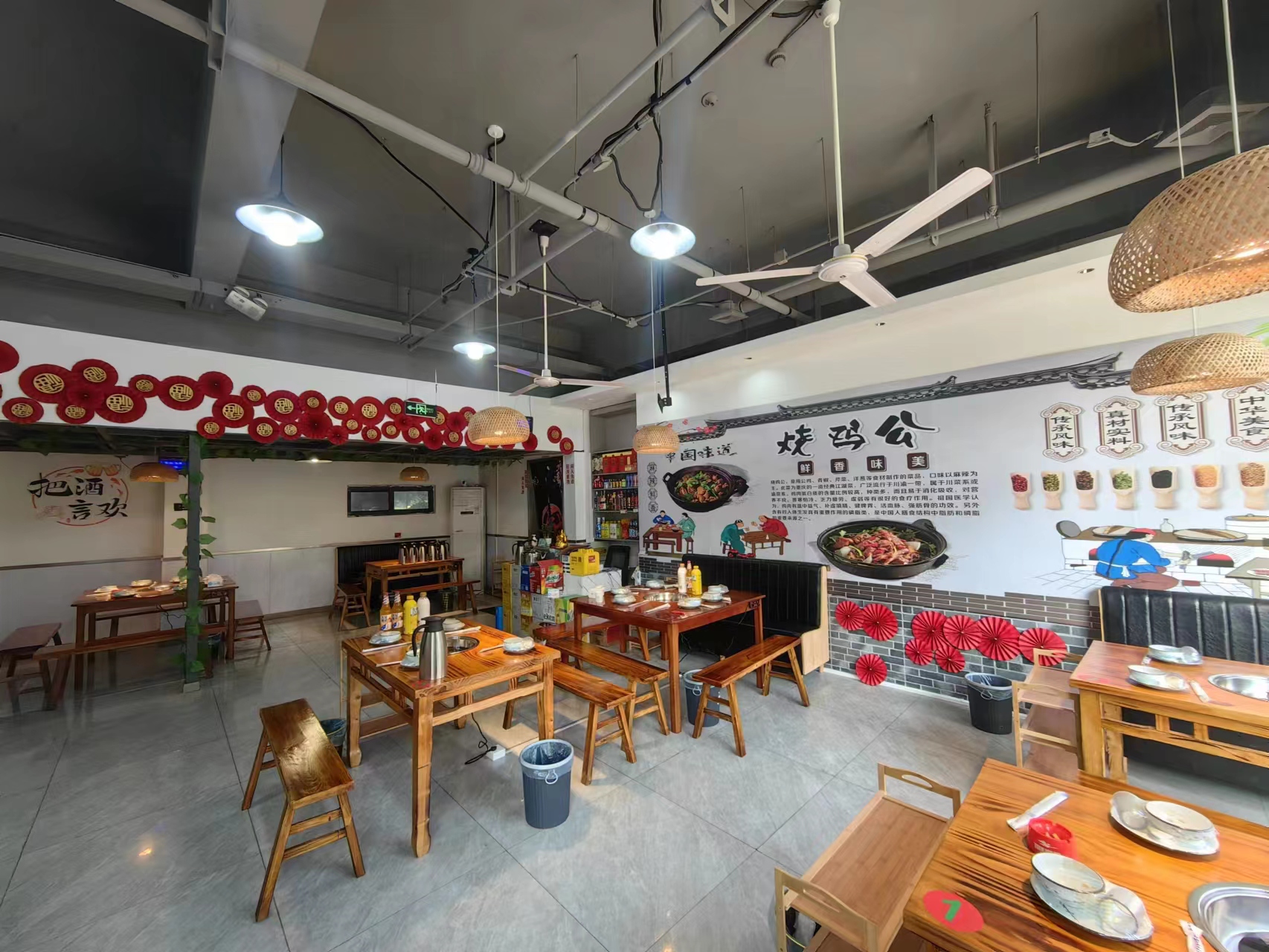 ������װ���ռ�������ת��