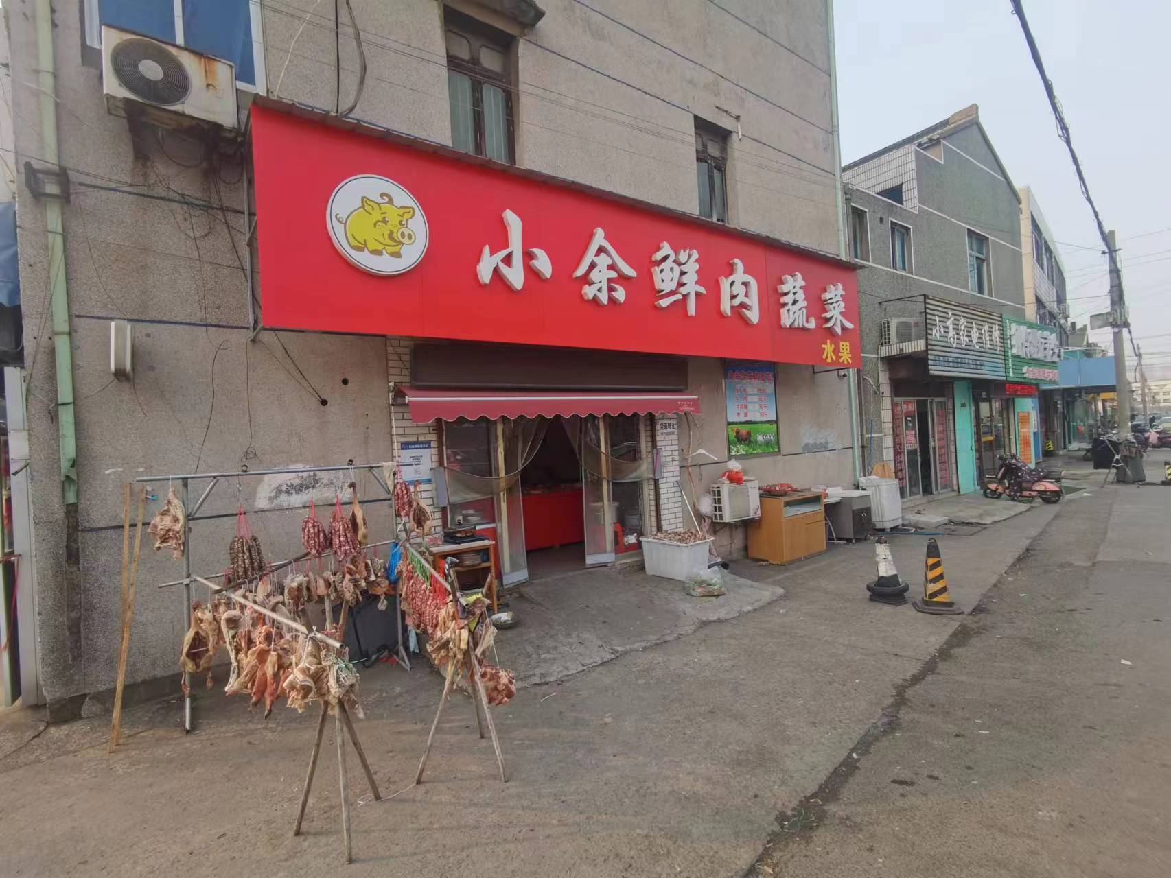 ������˲��г�����������ת��