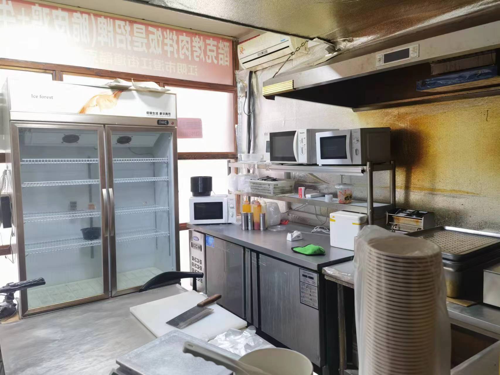 ����������ͼۼ�ת