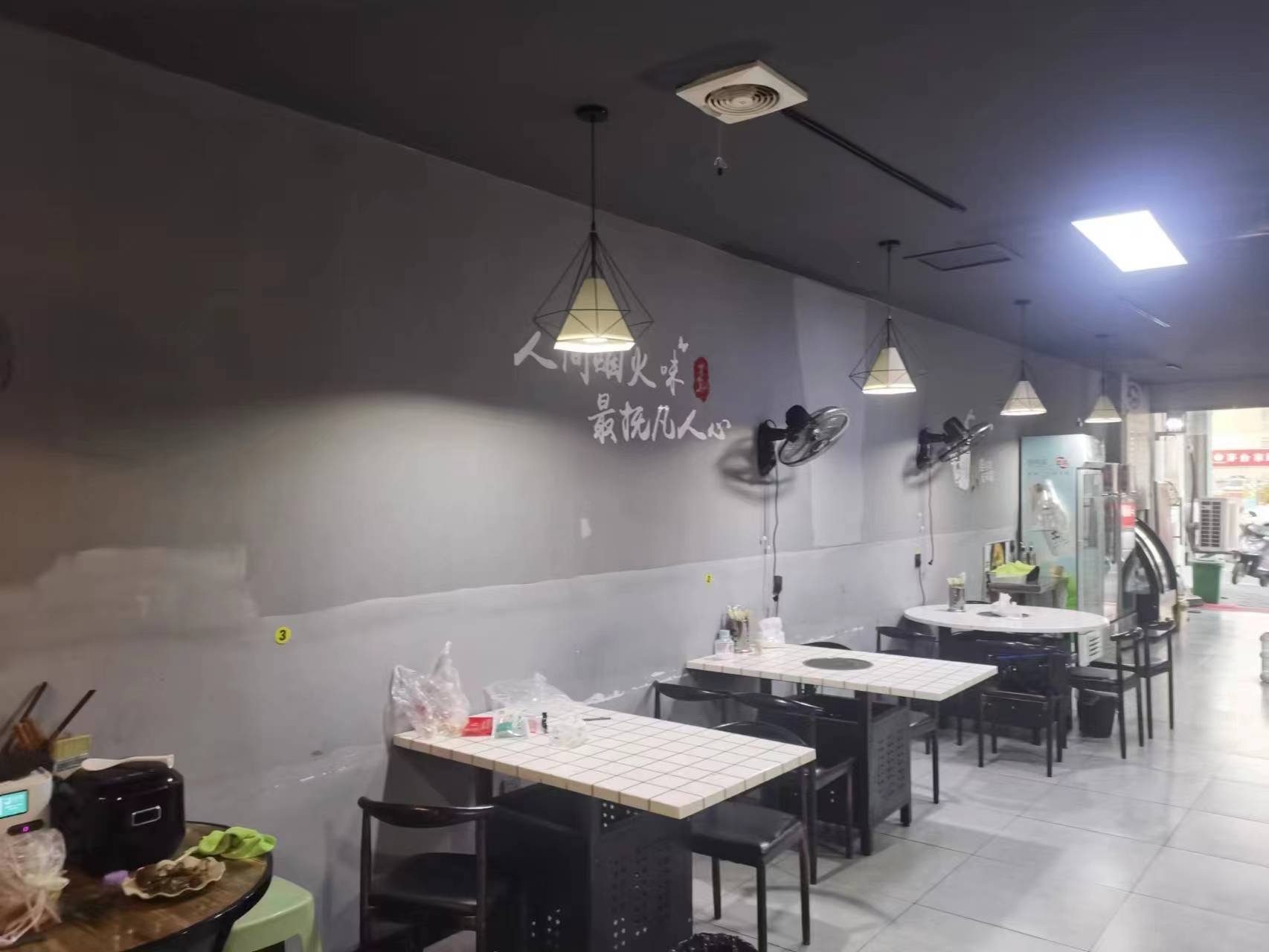 ���ţ�������տ���ת����ҵ����