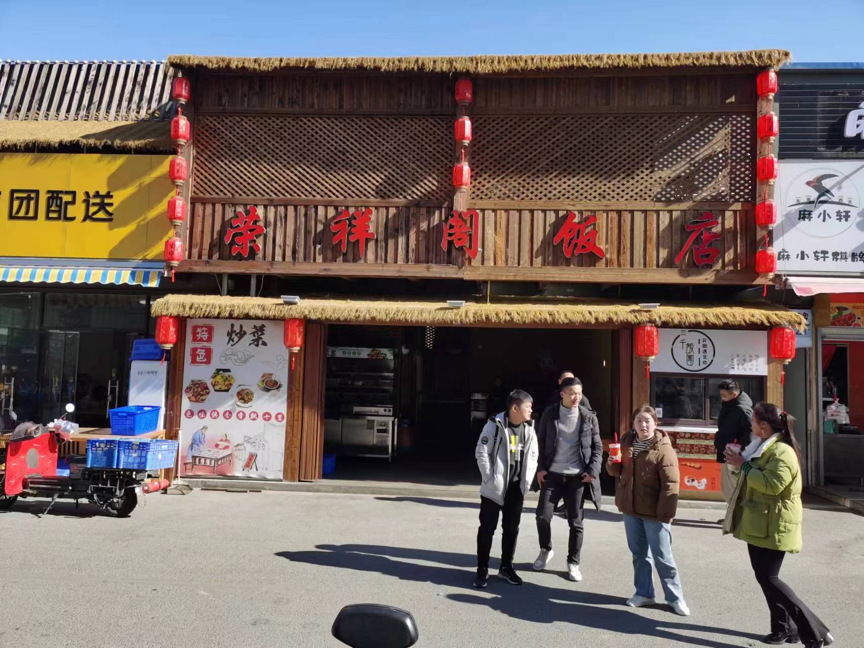 �򽭴�ѧ��Ψһ��ҵ�ַ���ת��