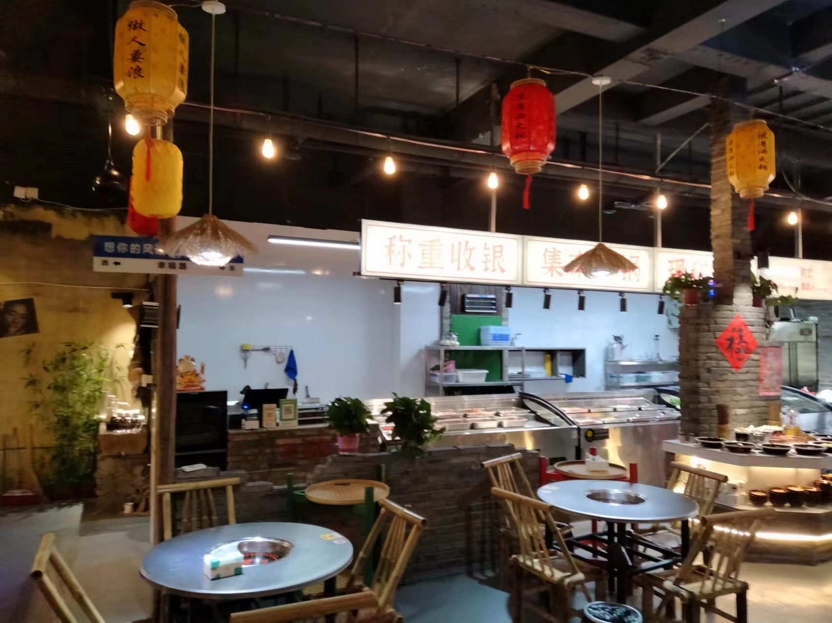 �±��Ϻӻ����ת����ҵ����