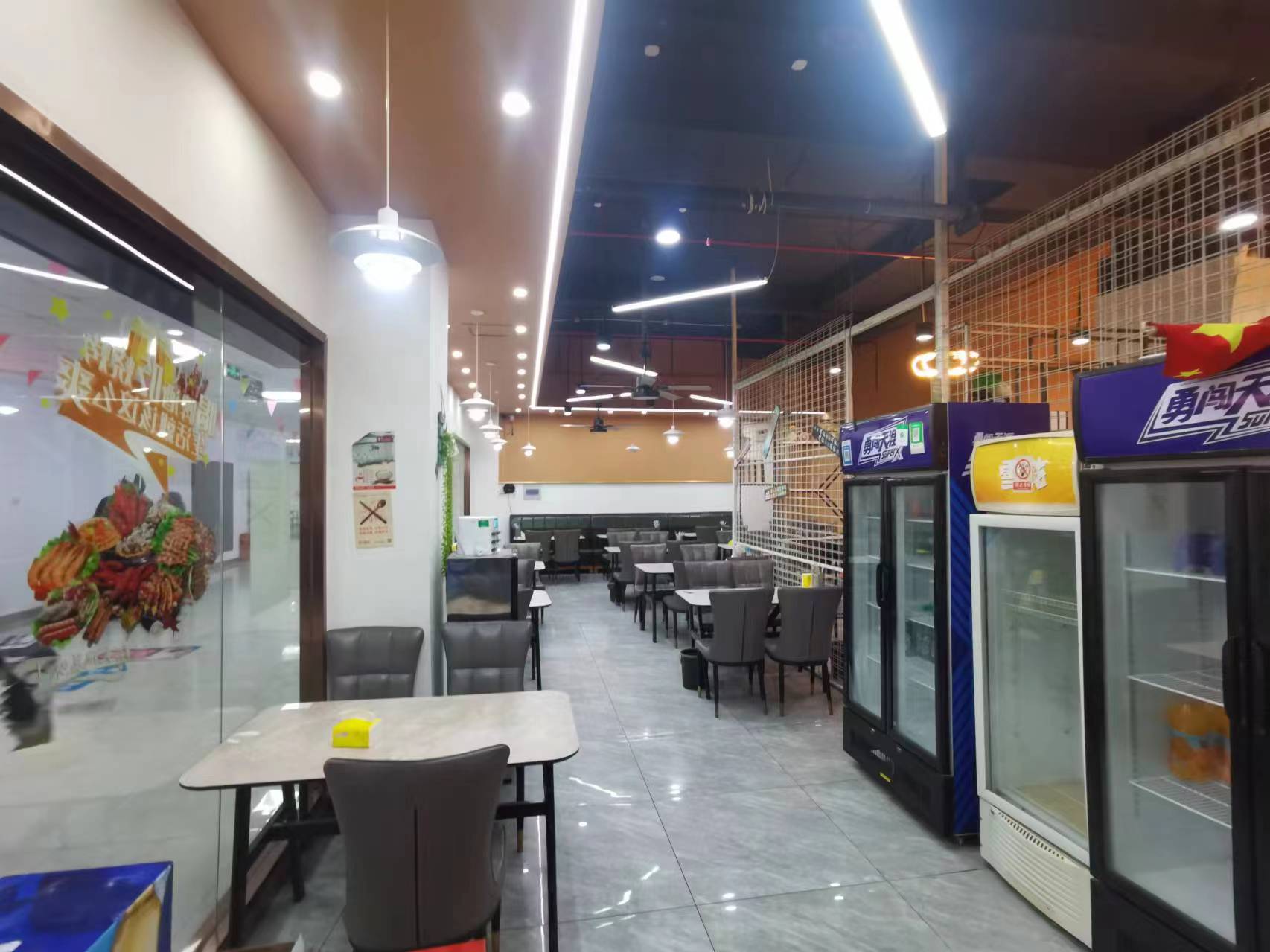 ��¥����ѧ���տ���ת��