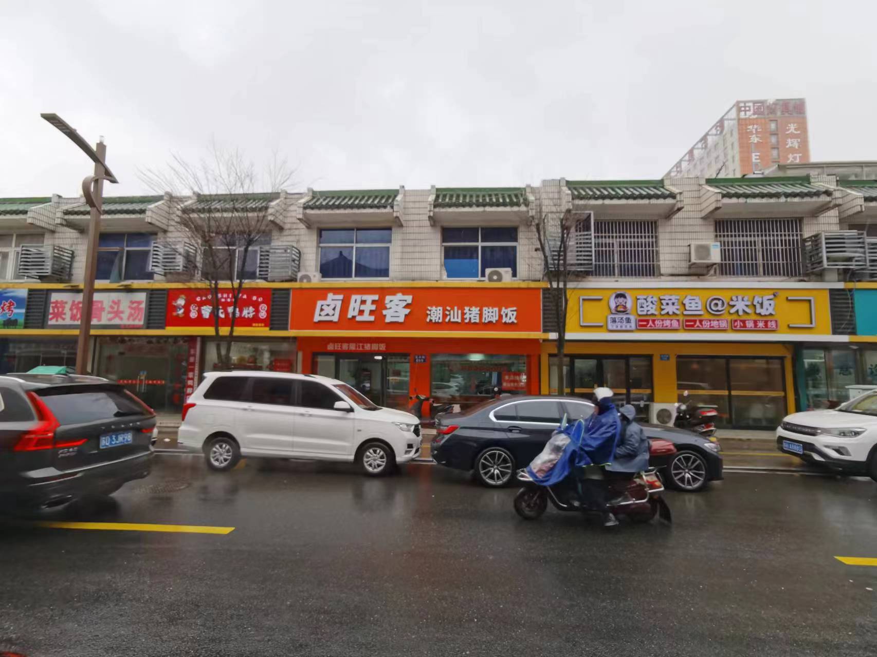 ��¥�ƾ߳�С�Ե�ת�� ˫������������¥��ס��  С�Խ�