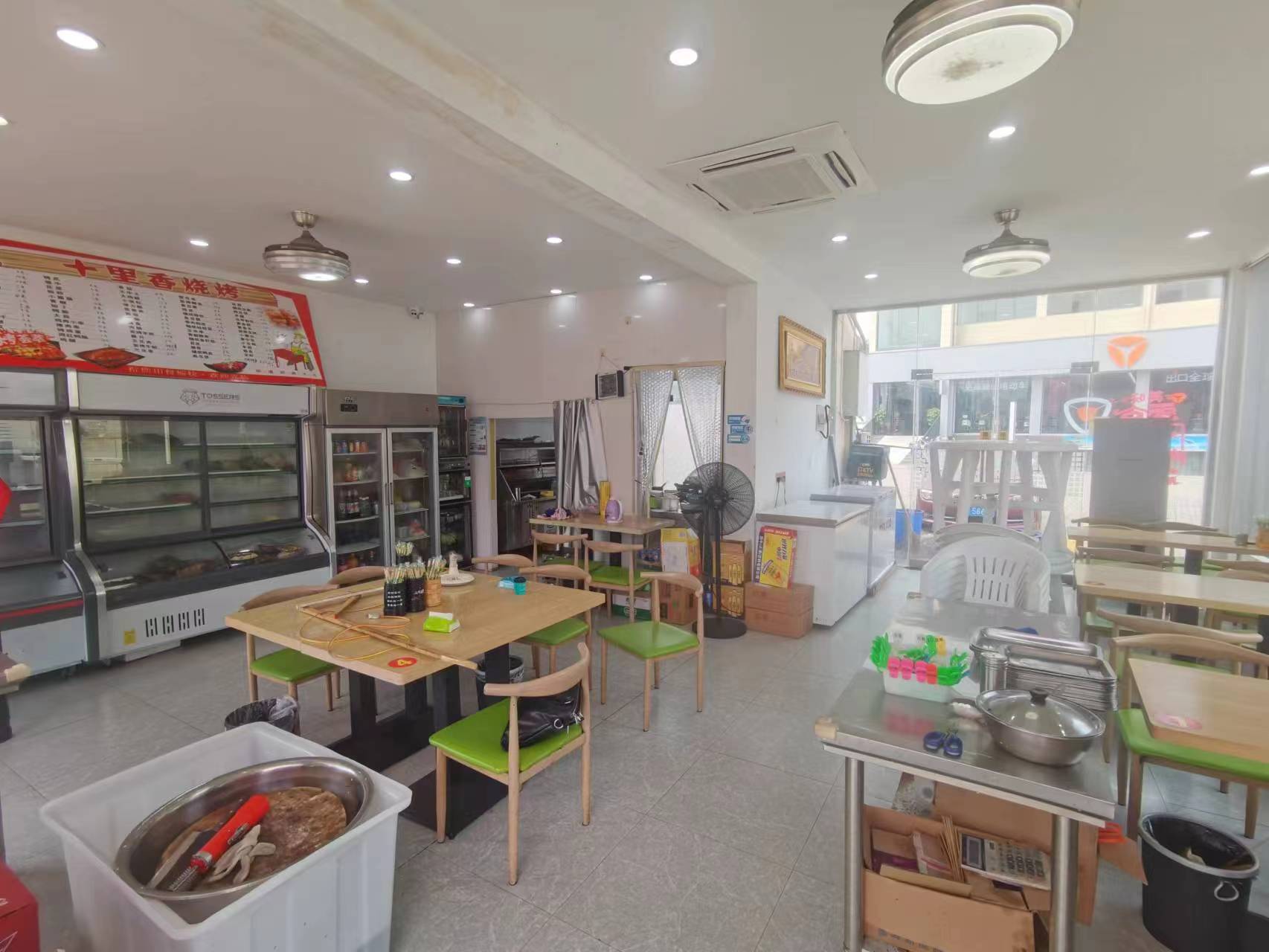 �����տ���ת����ҵ����