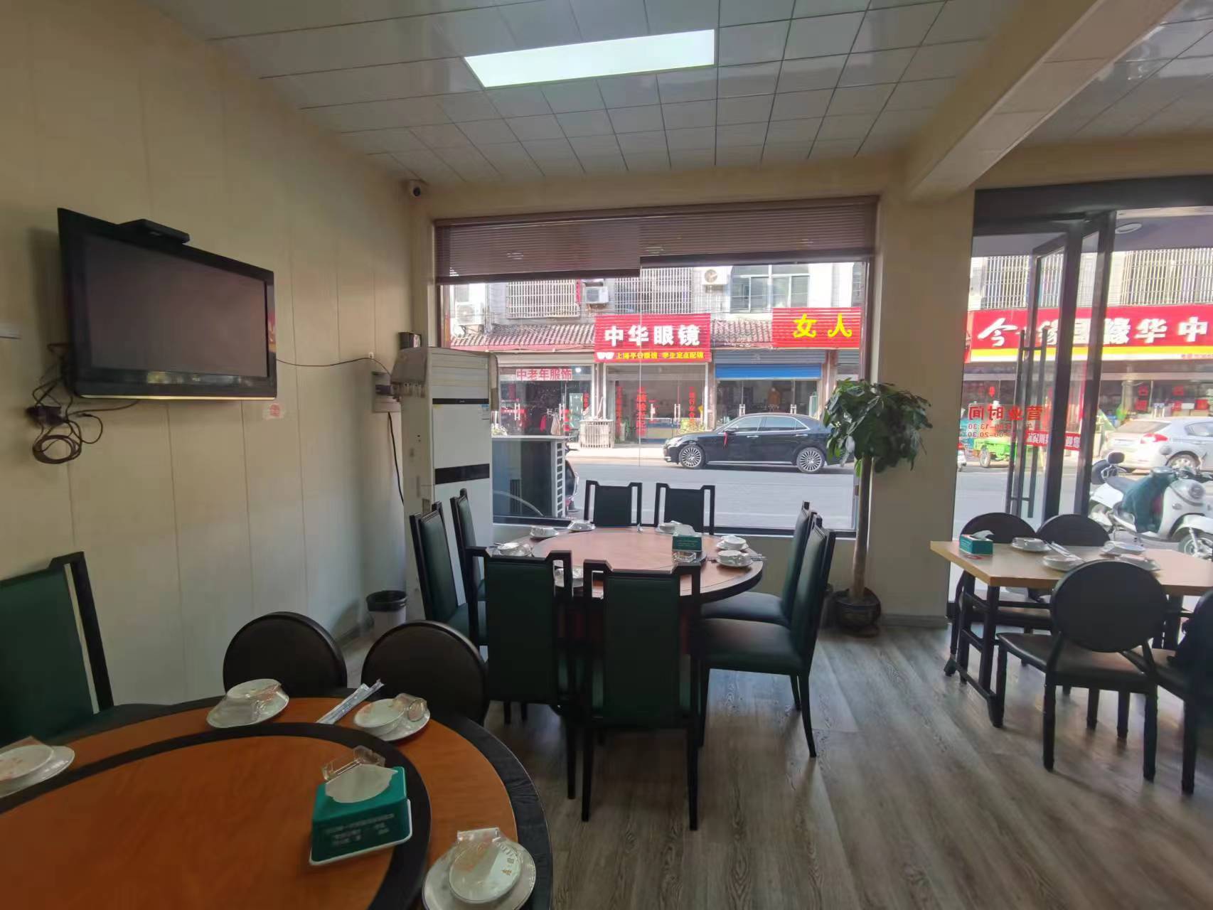 ������Ų��г��Բ͹�ת��