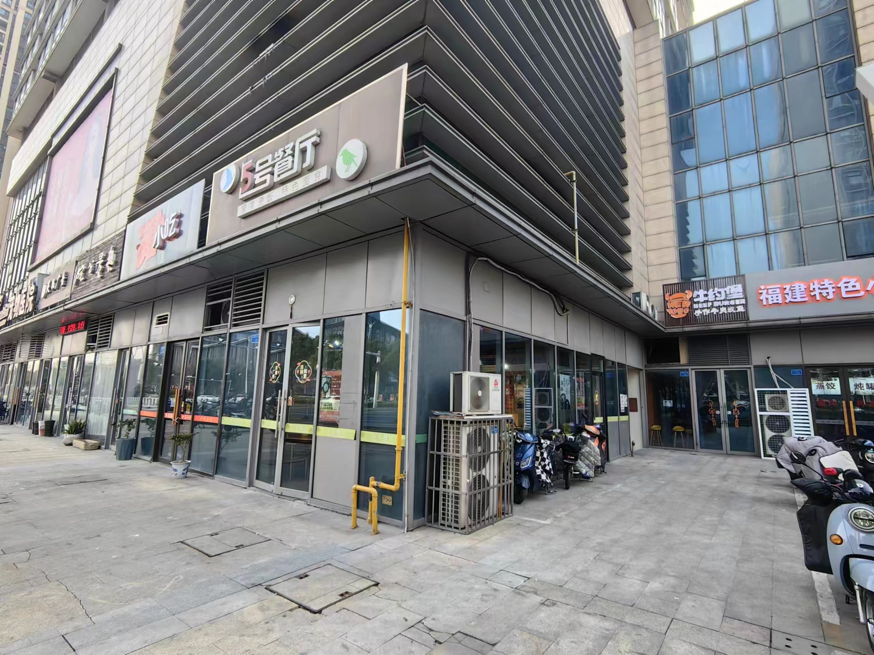 �±���ï�㳡��͵�ת��