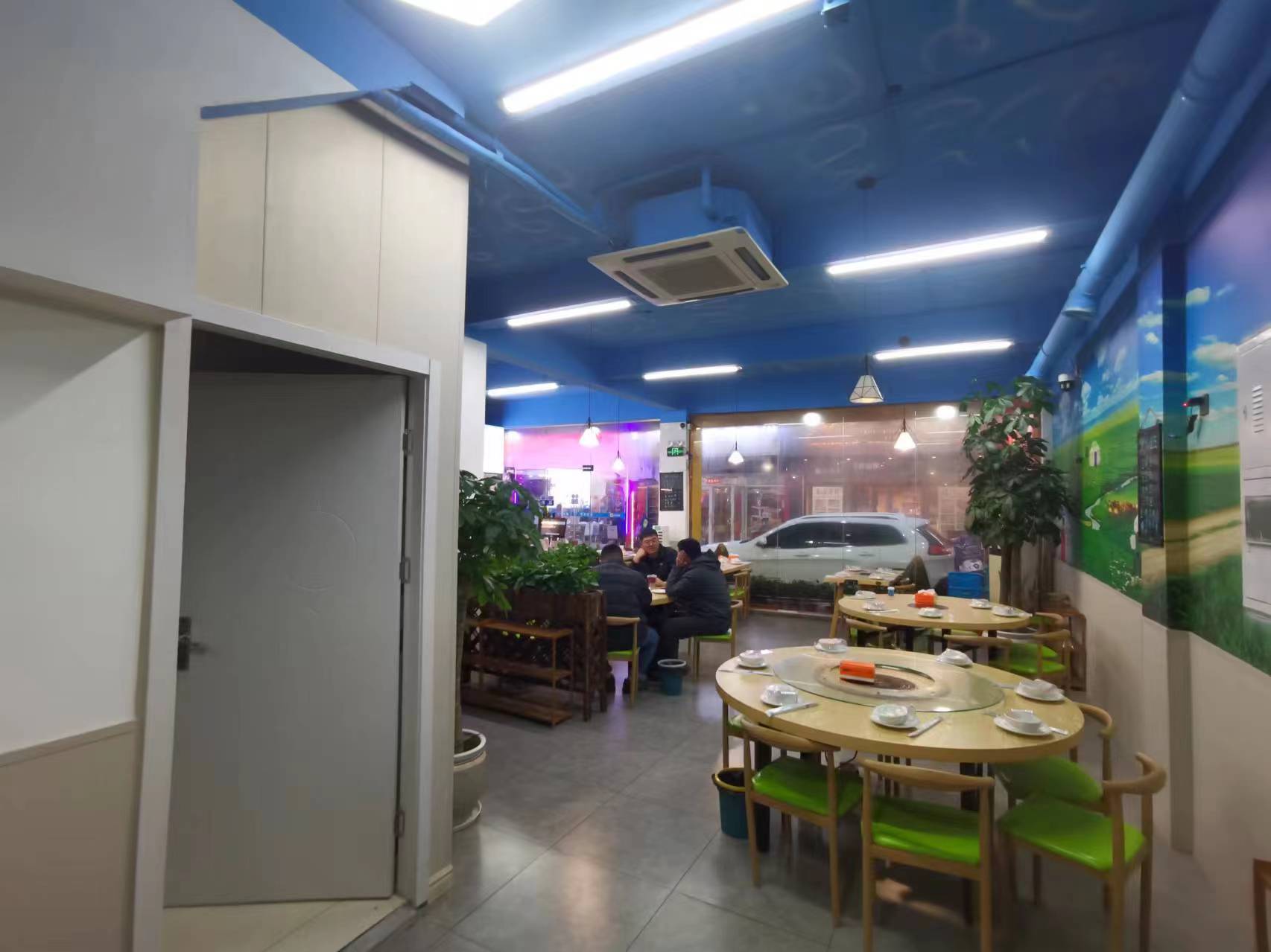 �±�����·�͹�ת����ҵ����