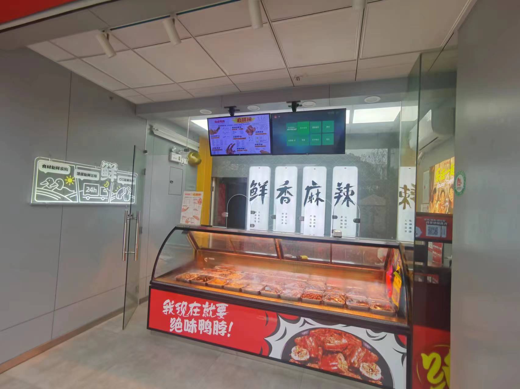 �±��Ӻ����г�����Ѽ����ת��