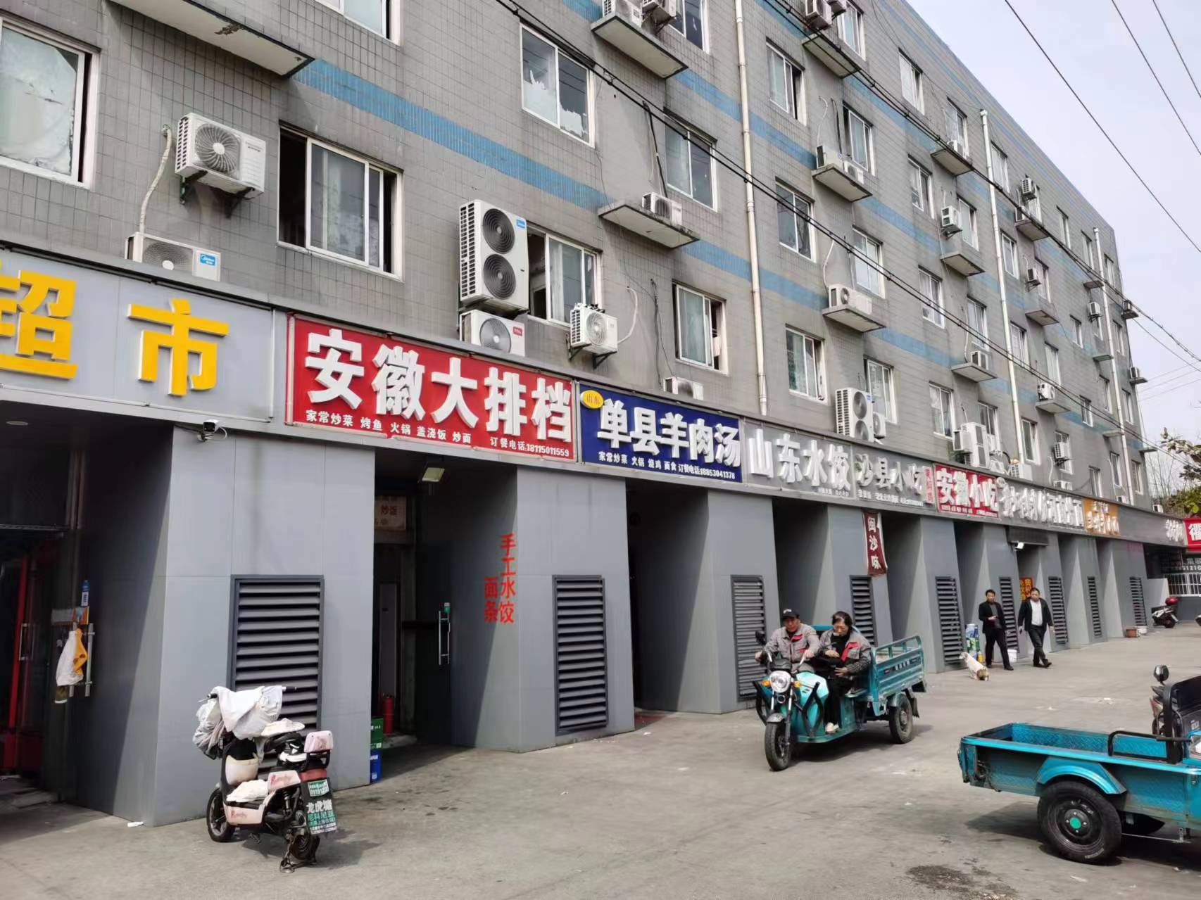 �±�����С�Ե�ת��