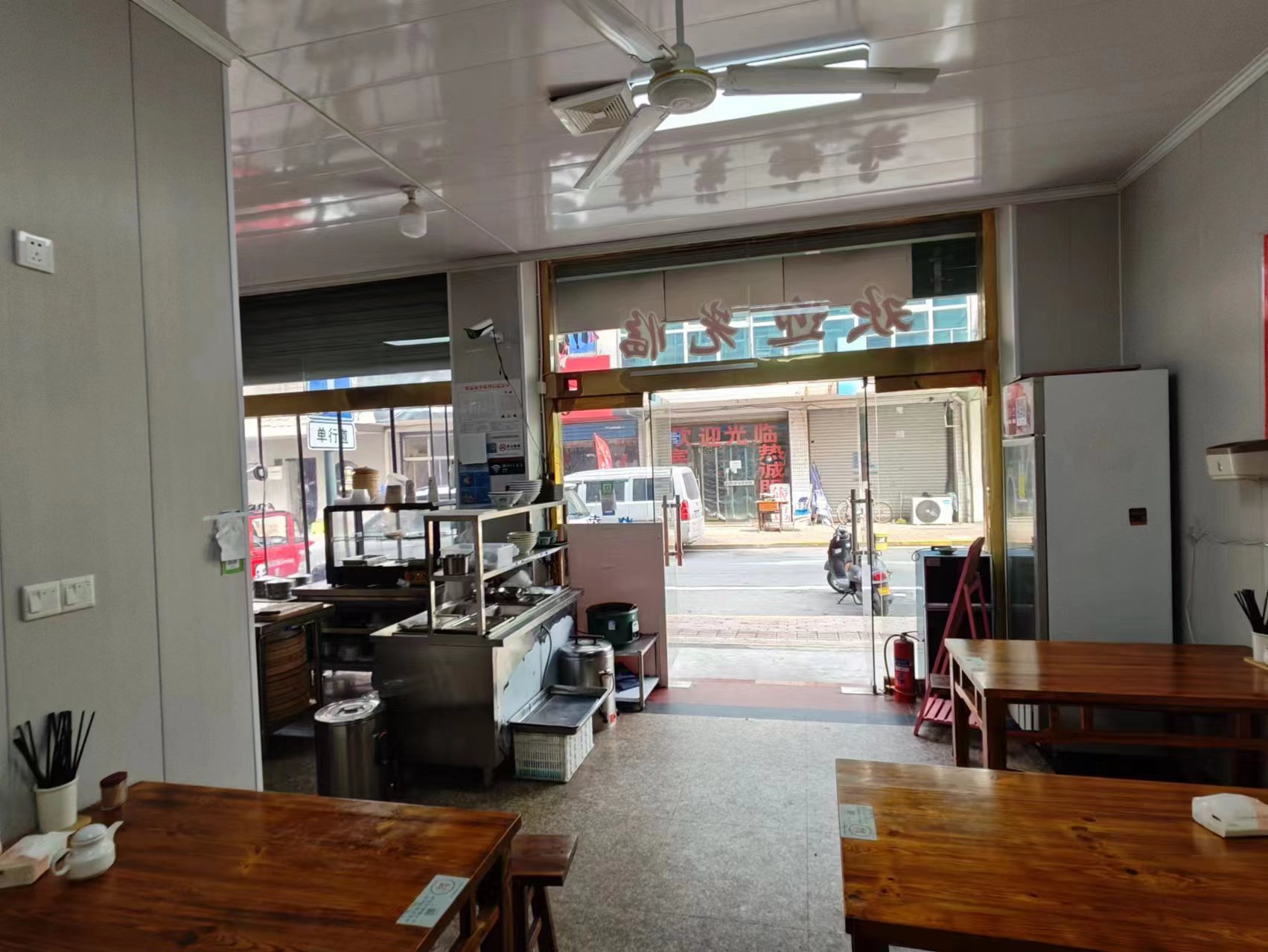 ����������г���͵�ת����ҵ����