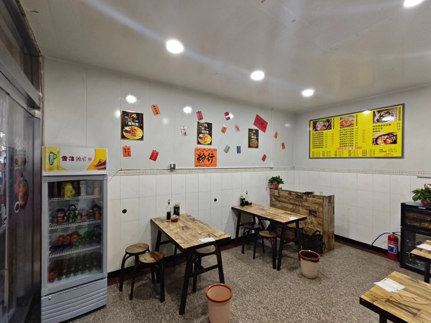 �����β��г���С�Ե�ת����ҵ����