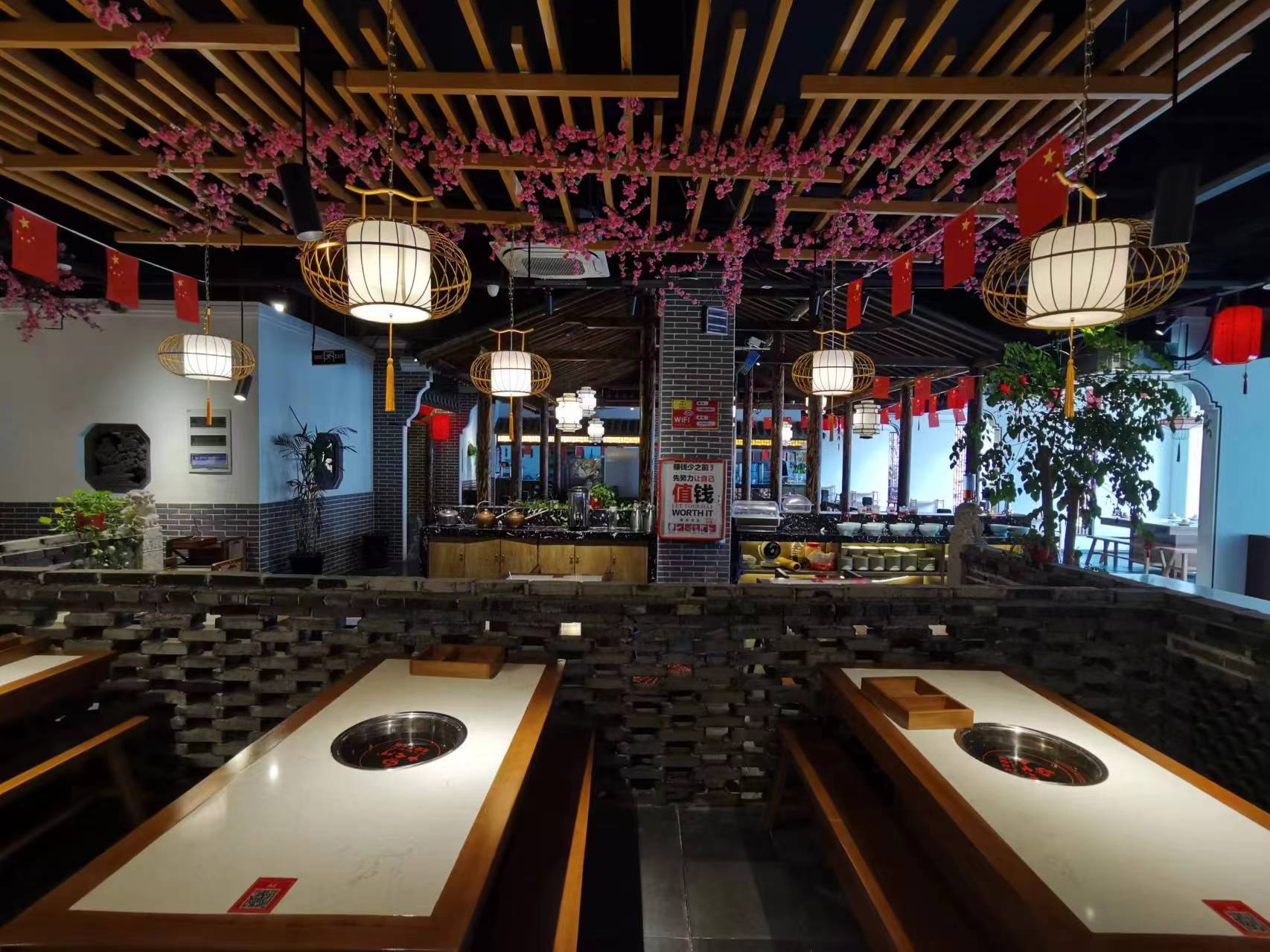 ��¥�������ͻ����ת��