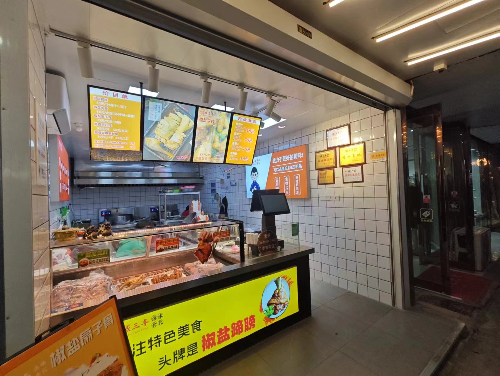 ��������С�Ե�ת����ҵ����