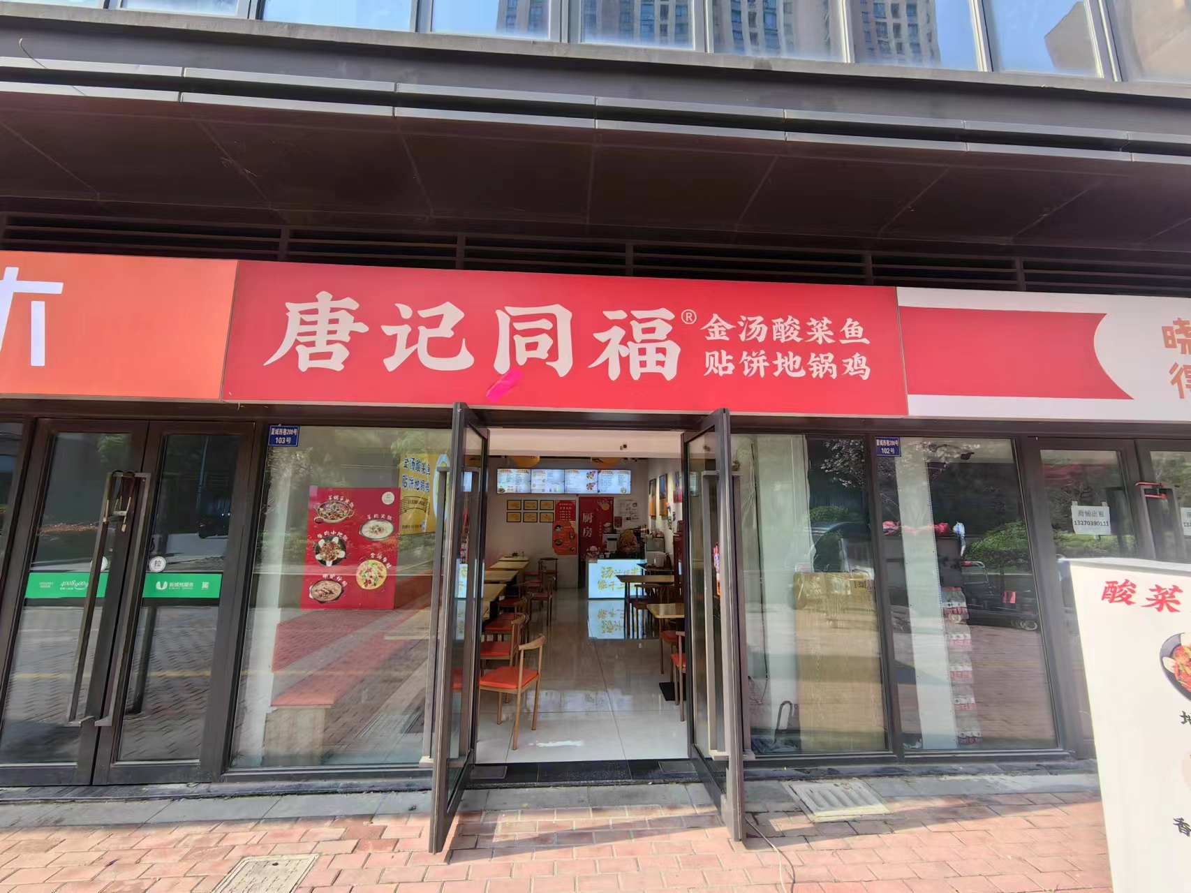 ���������װ��Ʒ��С�Ե�ת��