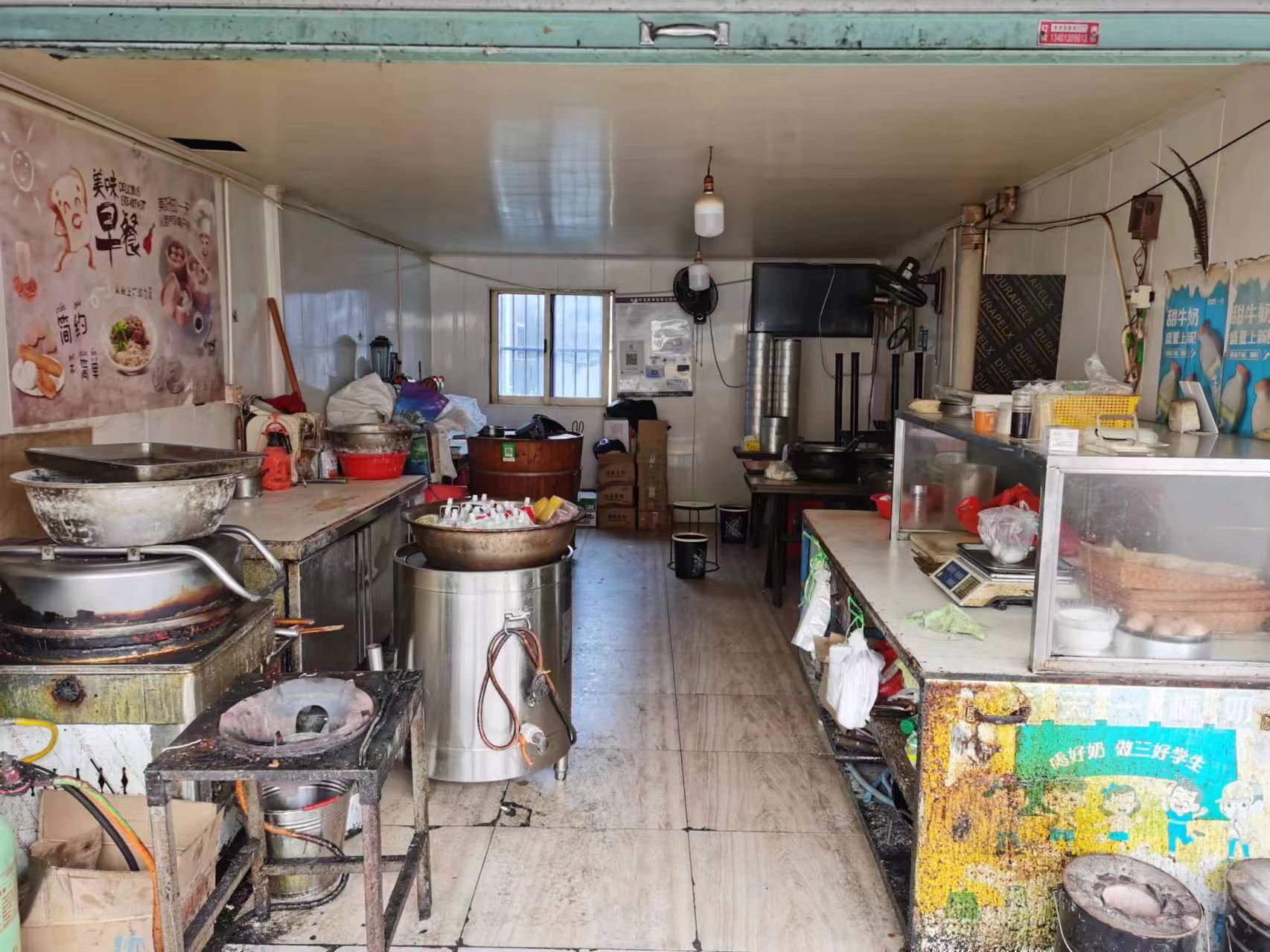 ��¥������͵�ת��