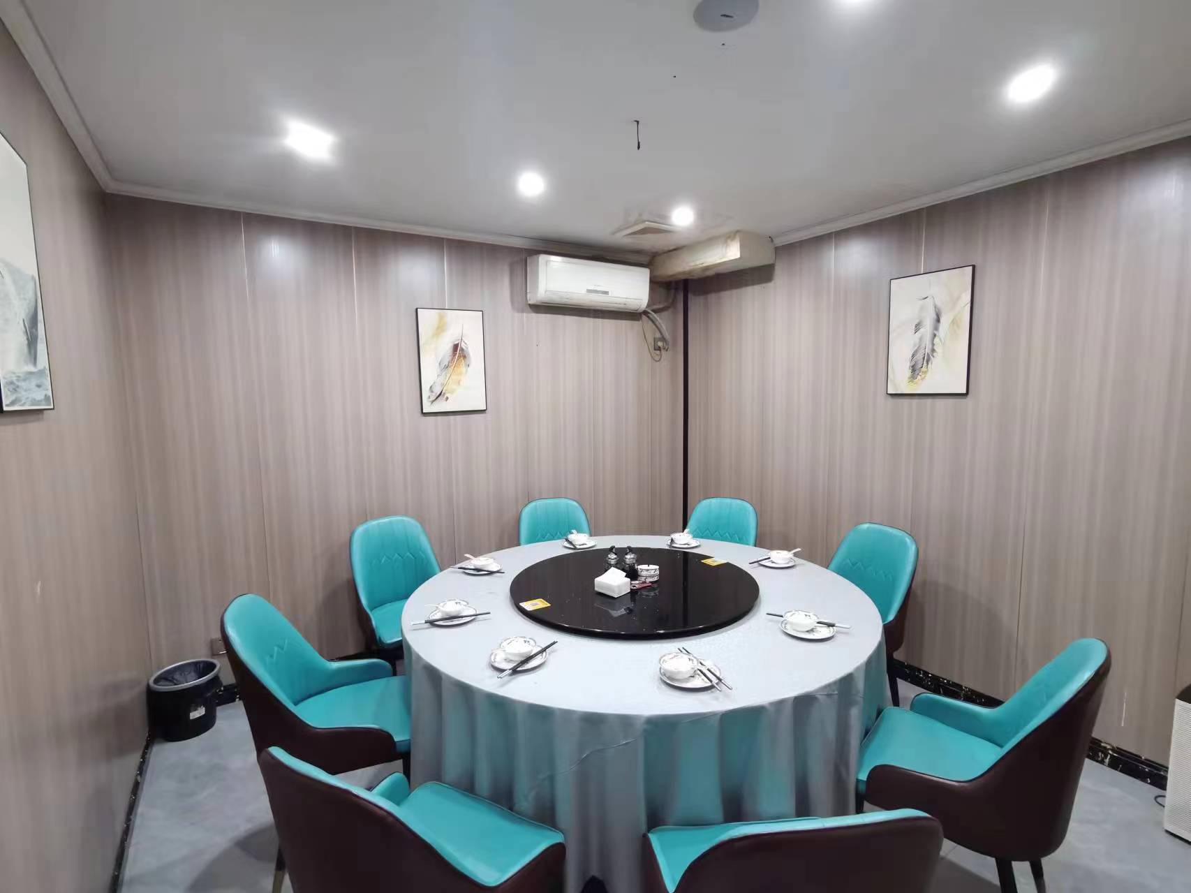 �������껪��������ת��