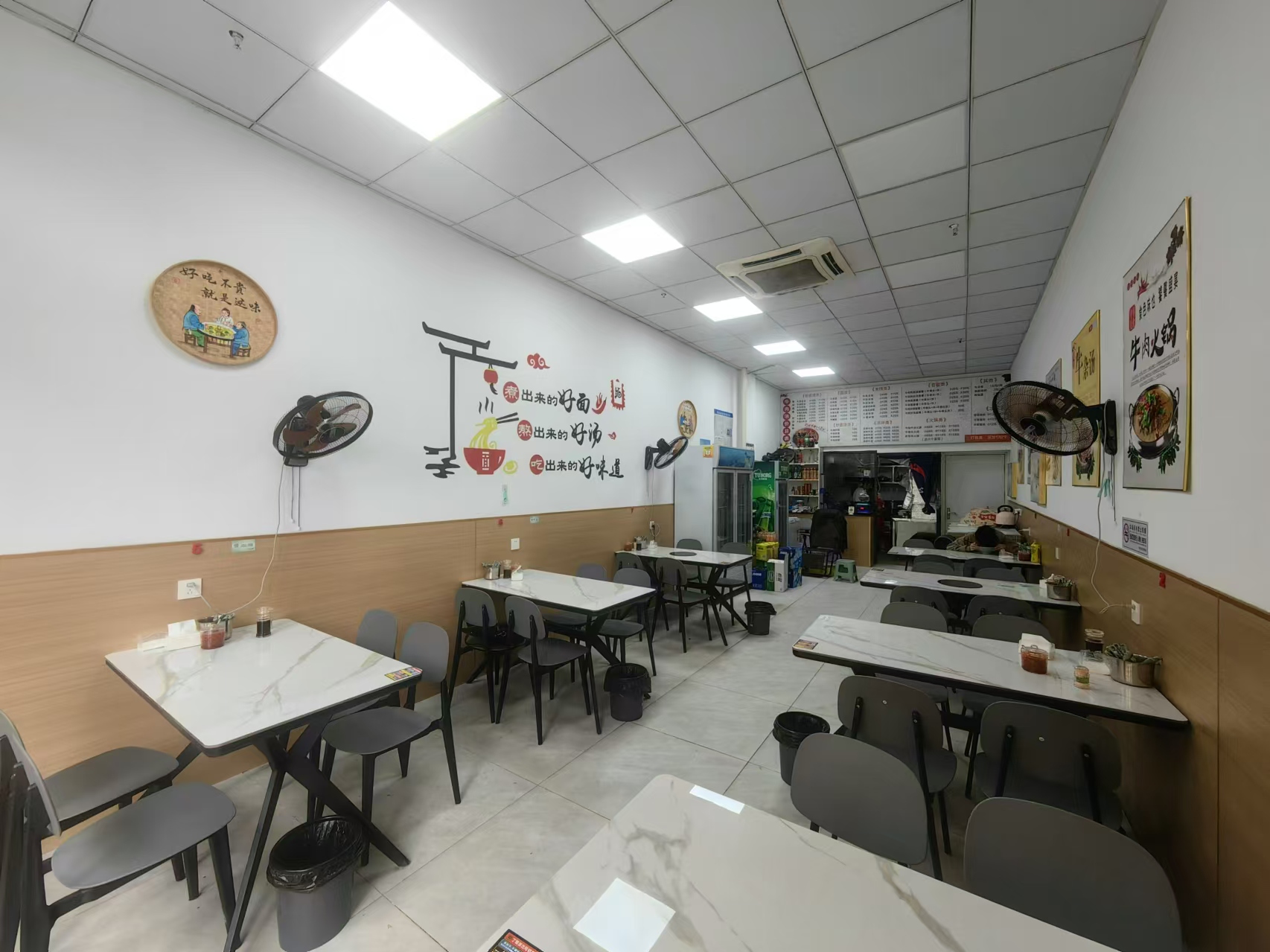 ���º�Ǿ�װ��ţ��������ת��