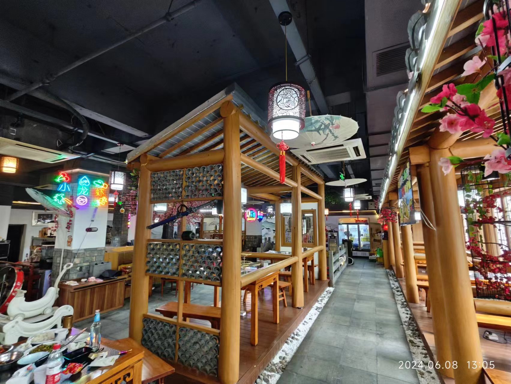 ���������Ϻ��ת����ҵ����