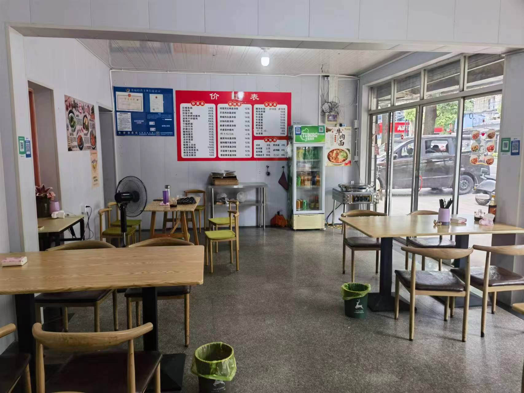 ����С�Ե�ת��