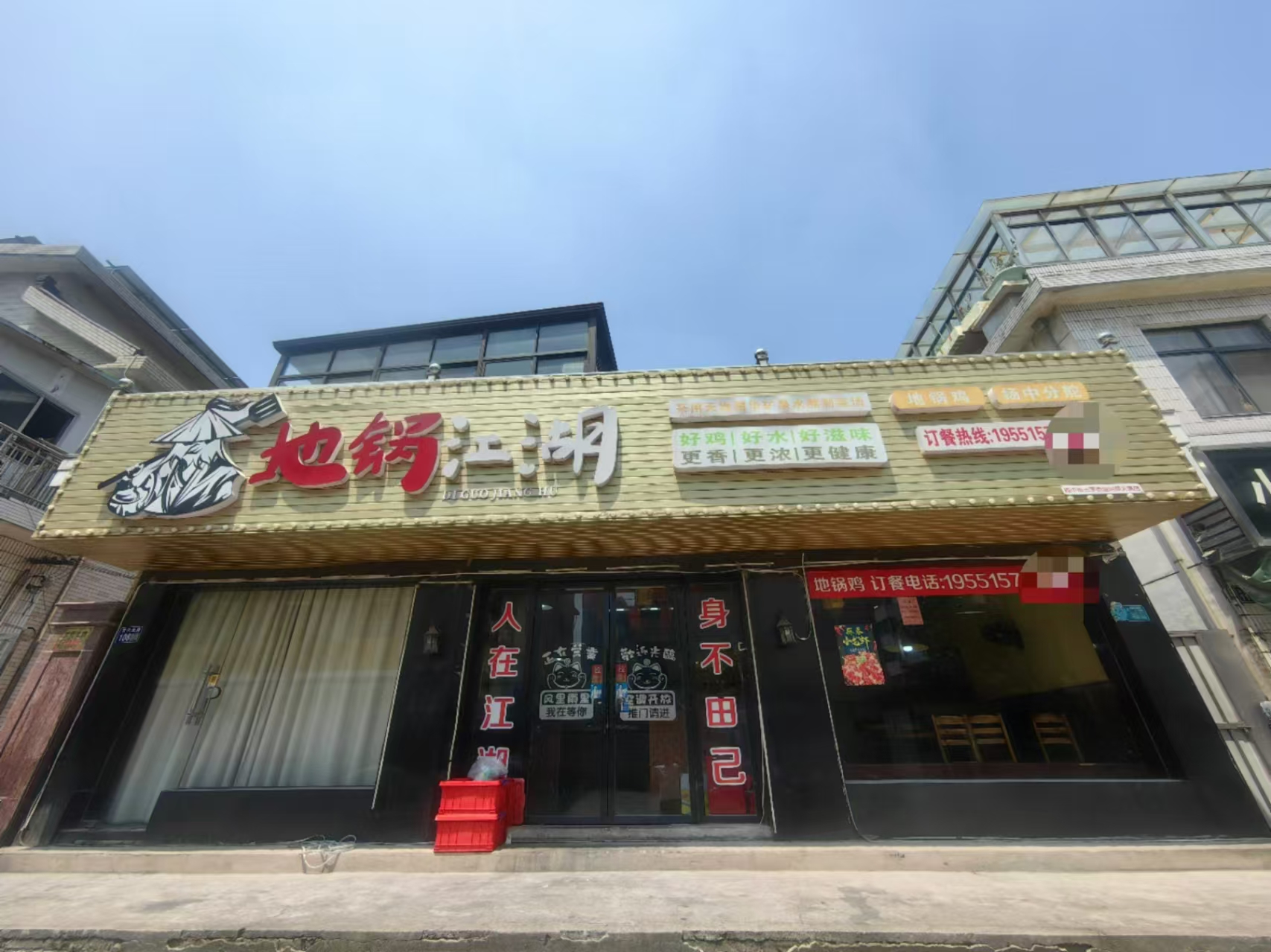 �����д�һ��������ع���ת��