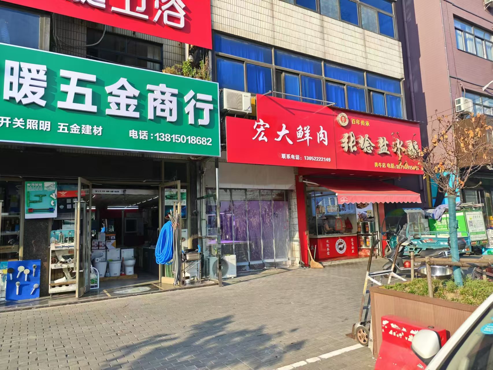 �±���ţ���г������ת����ҵ����