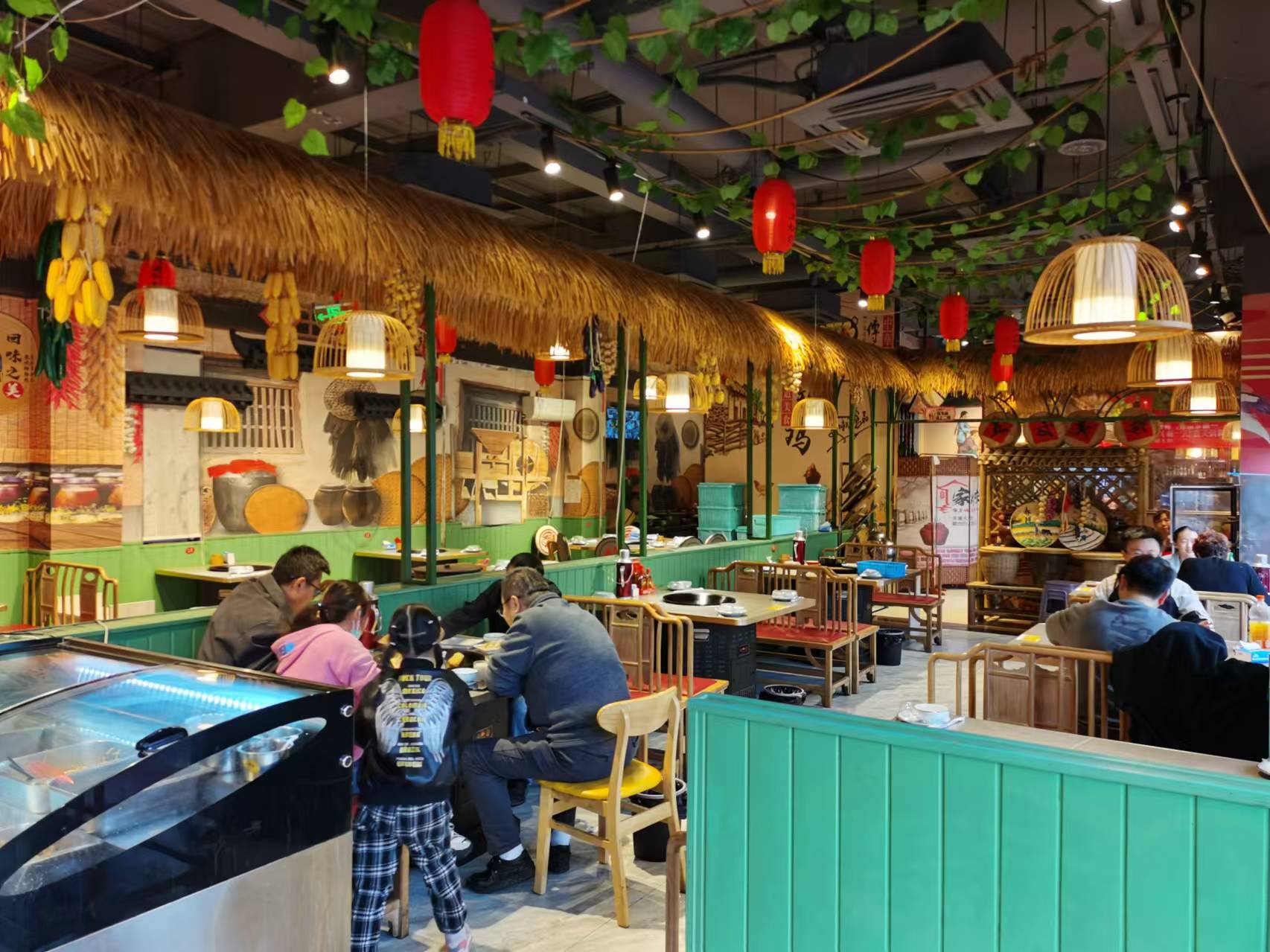 ������������ת�� �ſ�16��