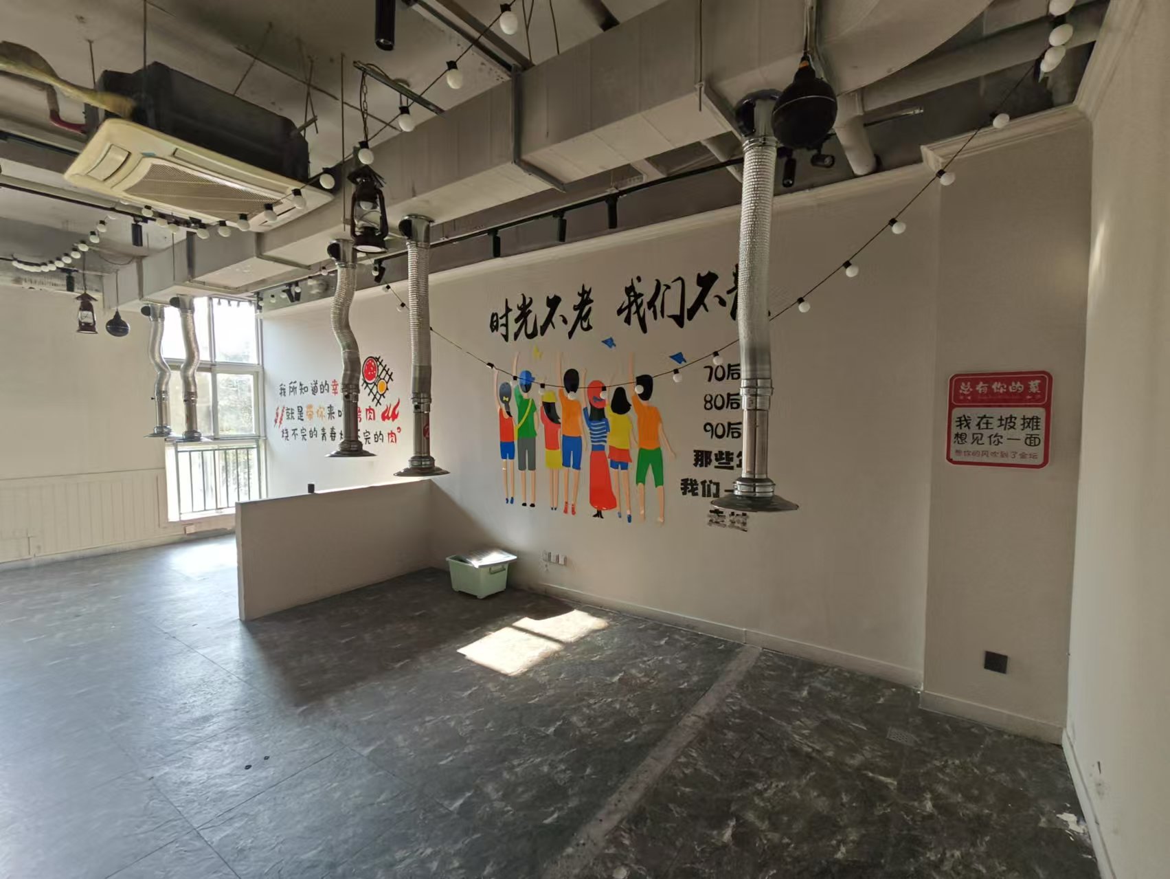 ��̳��װ�޿����ת����ҵ����